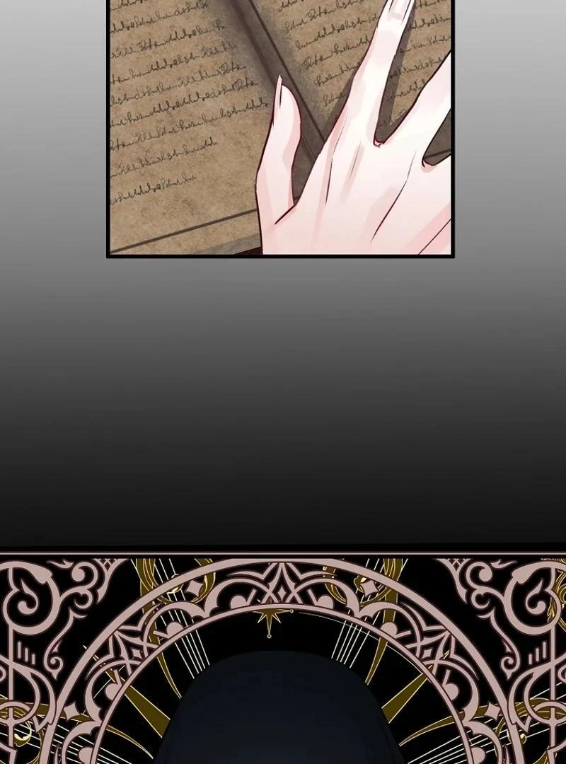 The Archduke’s Gorgeous Wedding Was a Fraud Chapter 78 - page 28