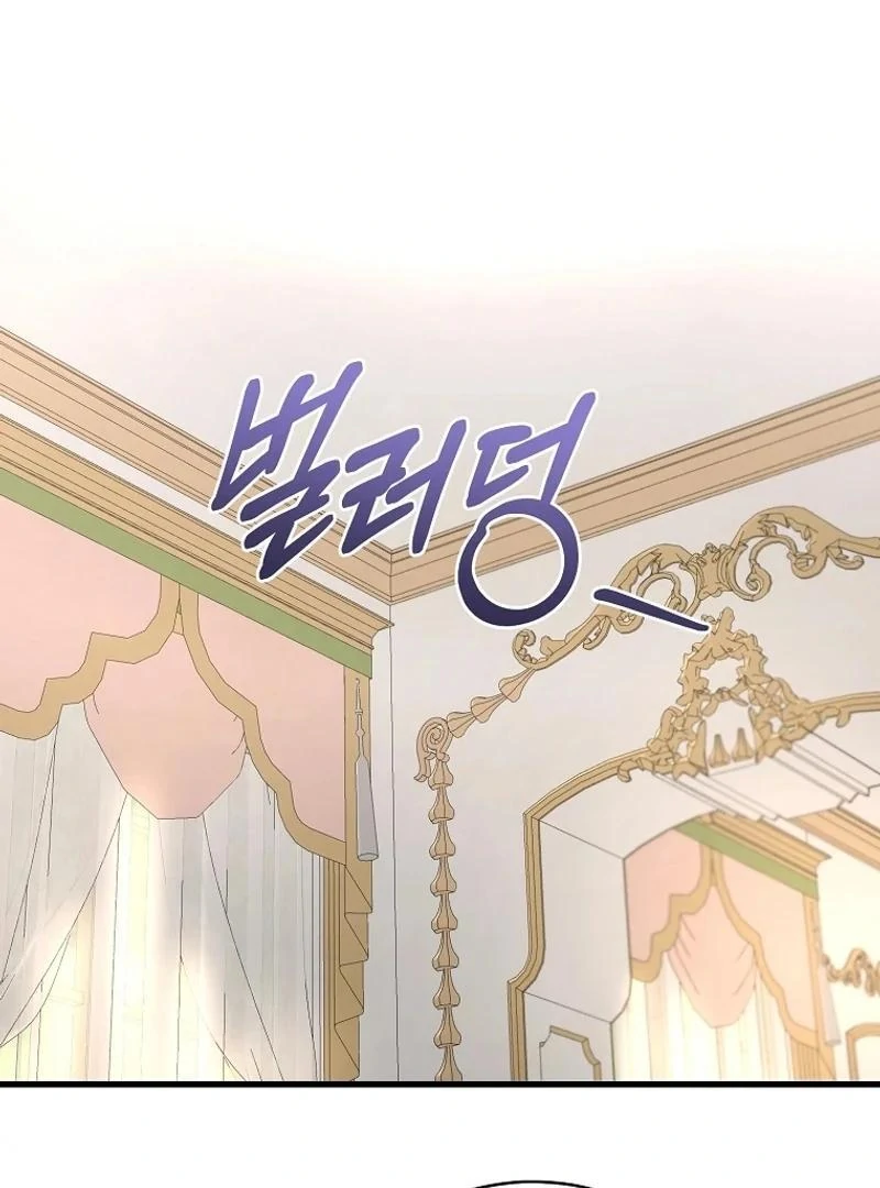 The Archduke’s Gorgeous Wedding Was a Fraud Chapter 78 - page 35