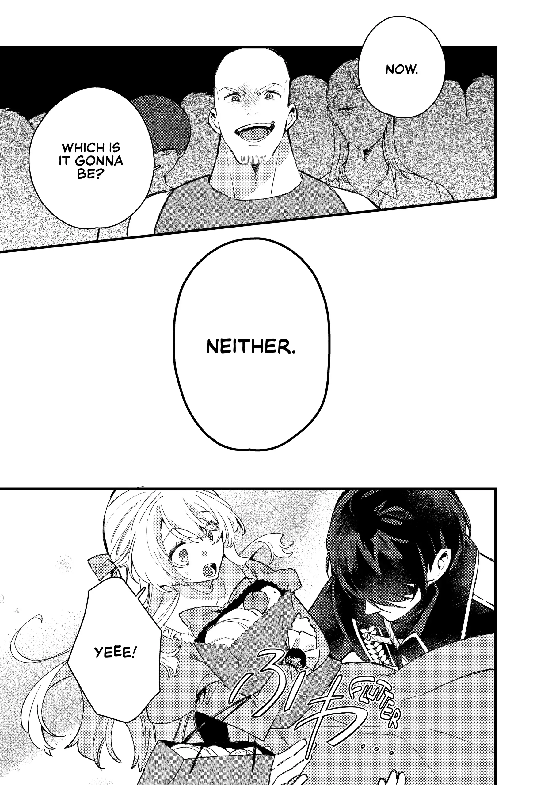 Safe & Sound in the Arms of an Elite Knight Chapter 18 - page 11
