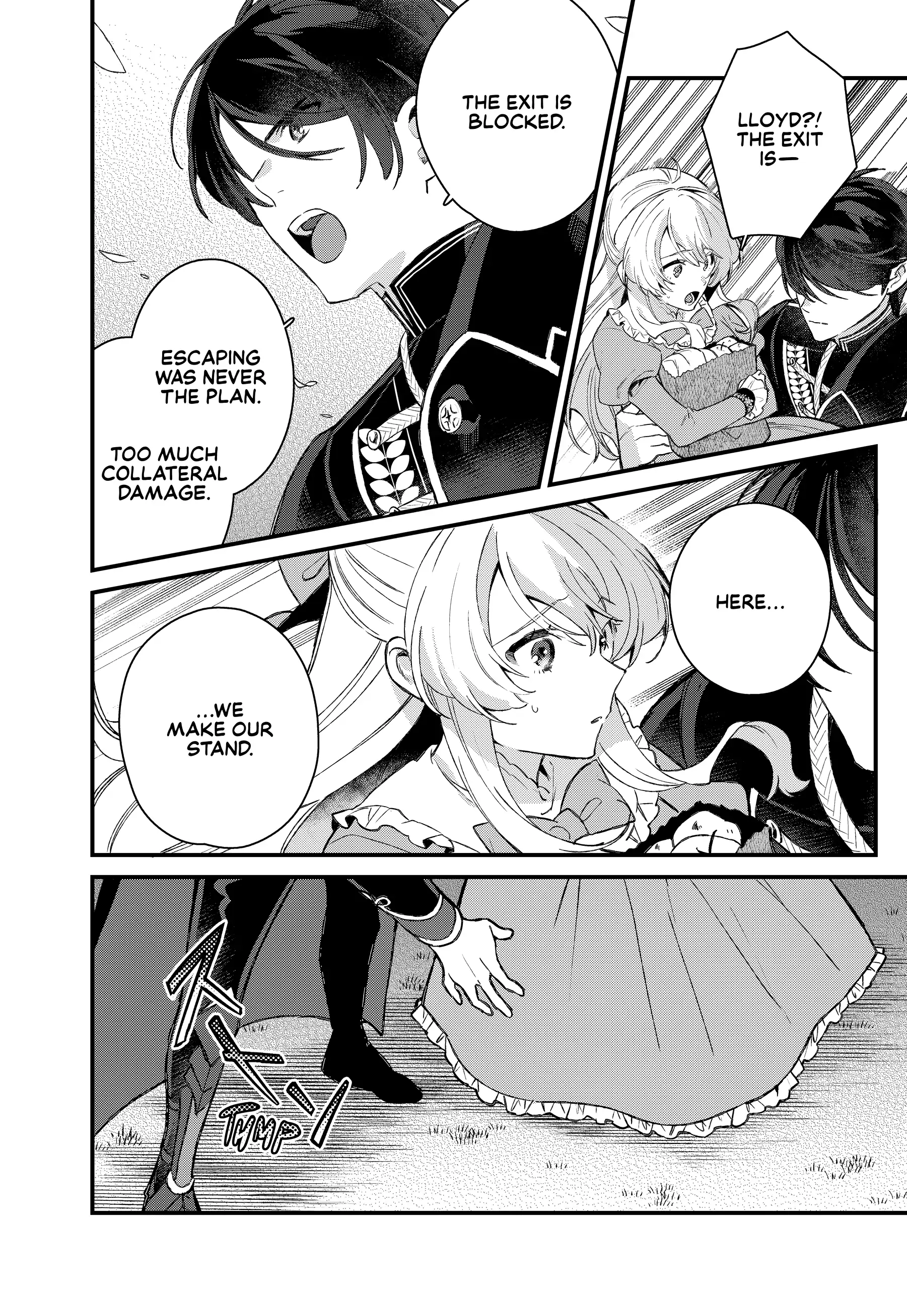 Safe & Sound in the Arms of an Elite Knight Chapter 18 - page 16