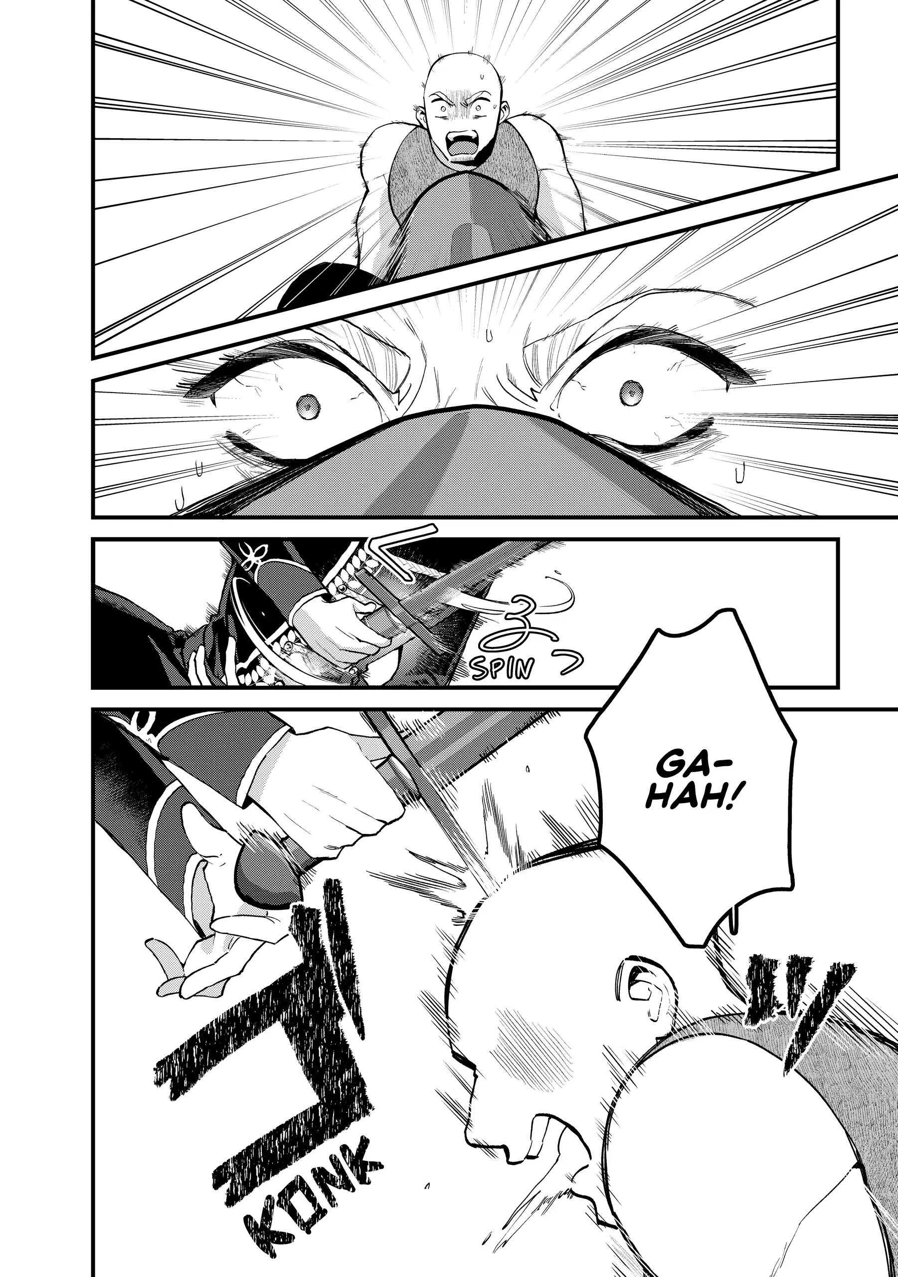 Safe & Sound in the Arms of an Elite Knight Chapter 19 - page 20