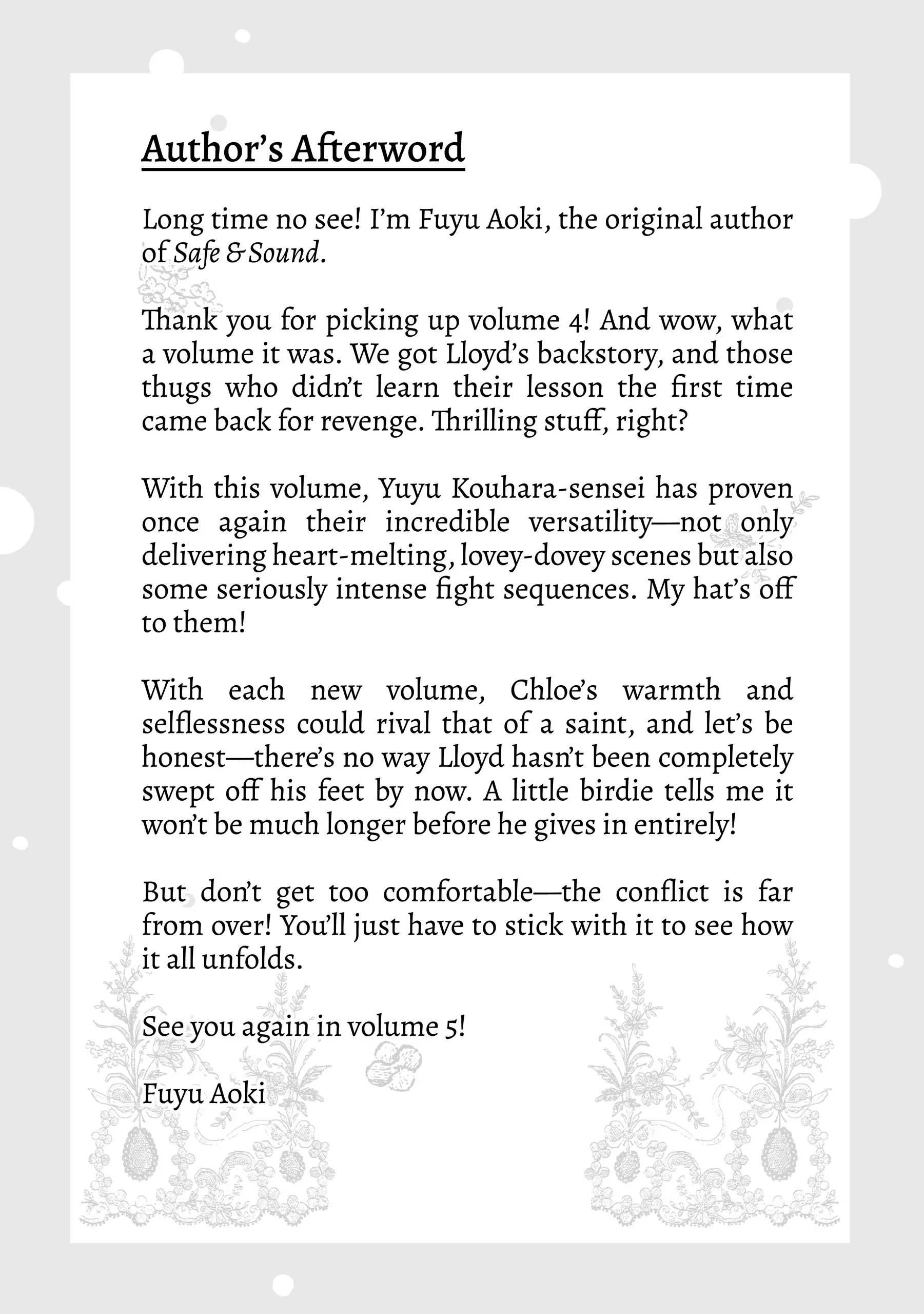 Safe & Sound in the Arms of an Elite Knight Chapter 20.5 - page 4