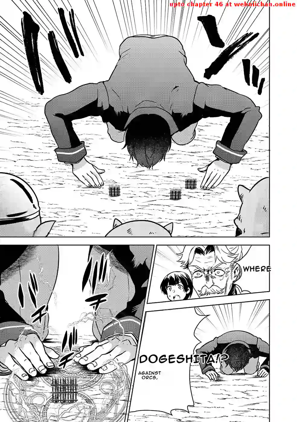 Tenshou Kizoku no Bannou Kaitaku Kara~ "Kakudai & Shukushou" Sukiru o Tsukatte Itara Saikyou Ryouchi ni Narimashita～ Chapter 9 - page 13
