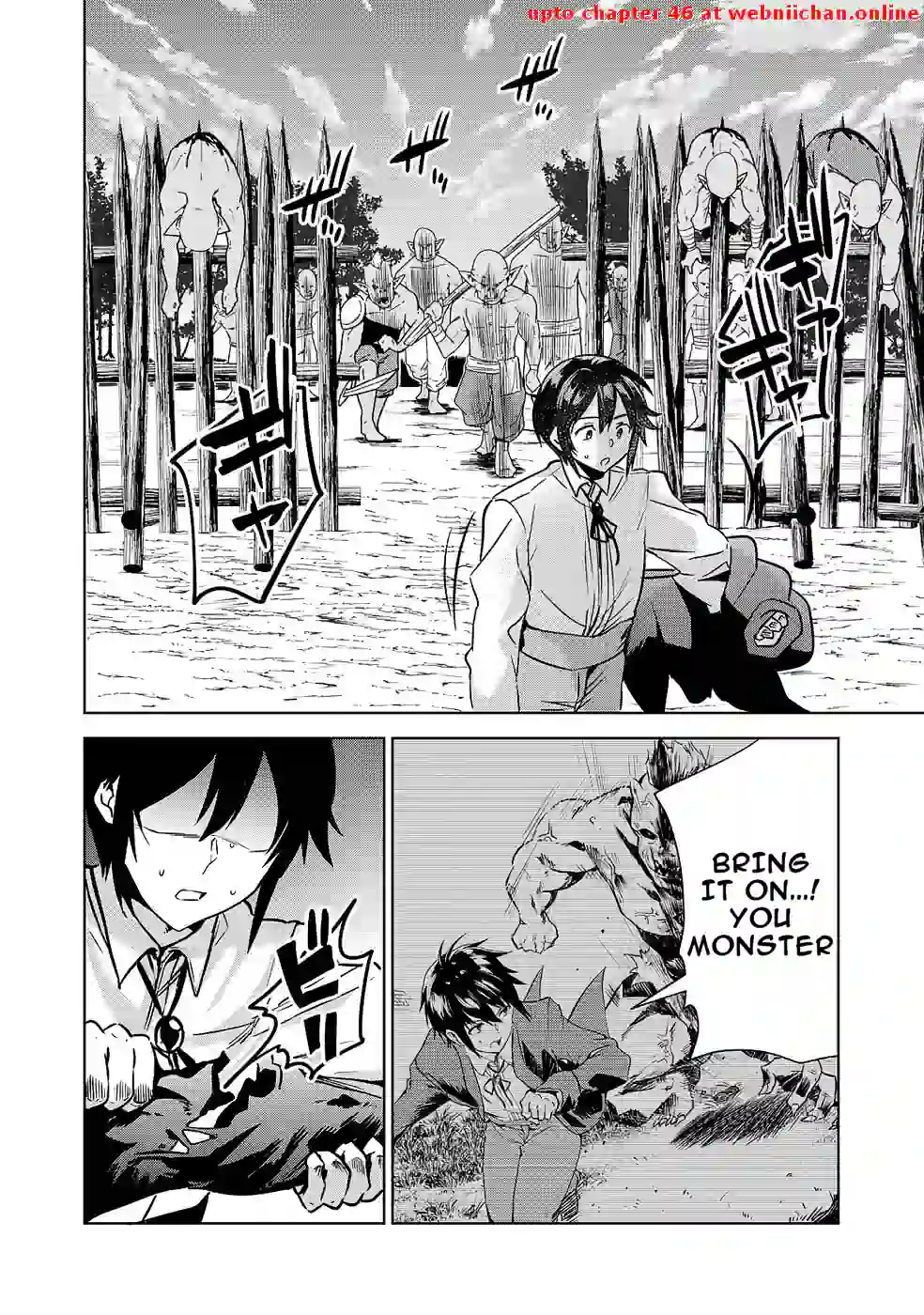Tenshou Kizoku no Bannou Kaitaku Kara~ "Kakudai & Shukushou" Sukiru o Tsukatte Itara Saikyou Ryouchi ni Narimashita～ Chapter 9 - page 16