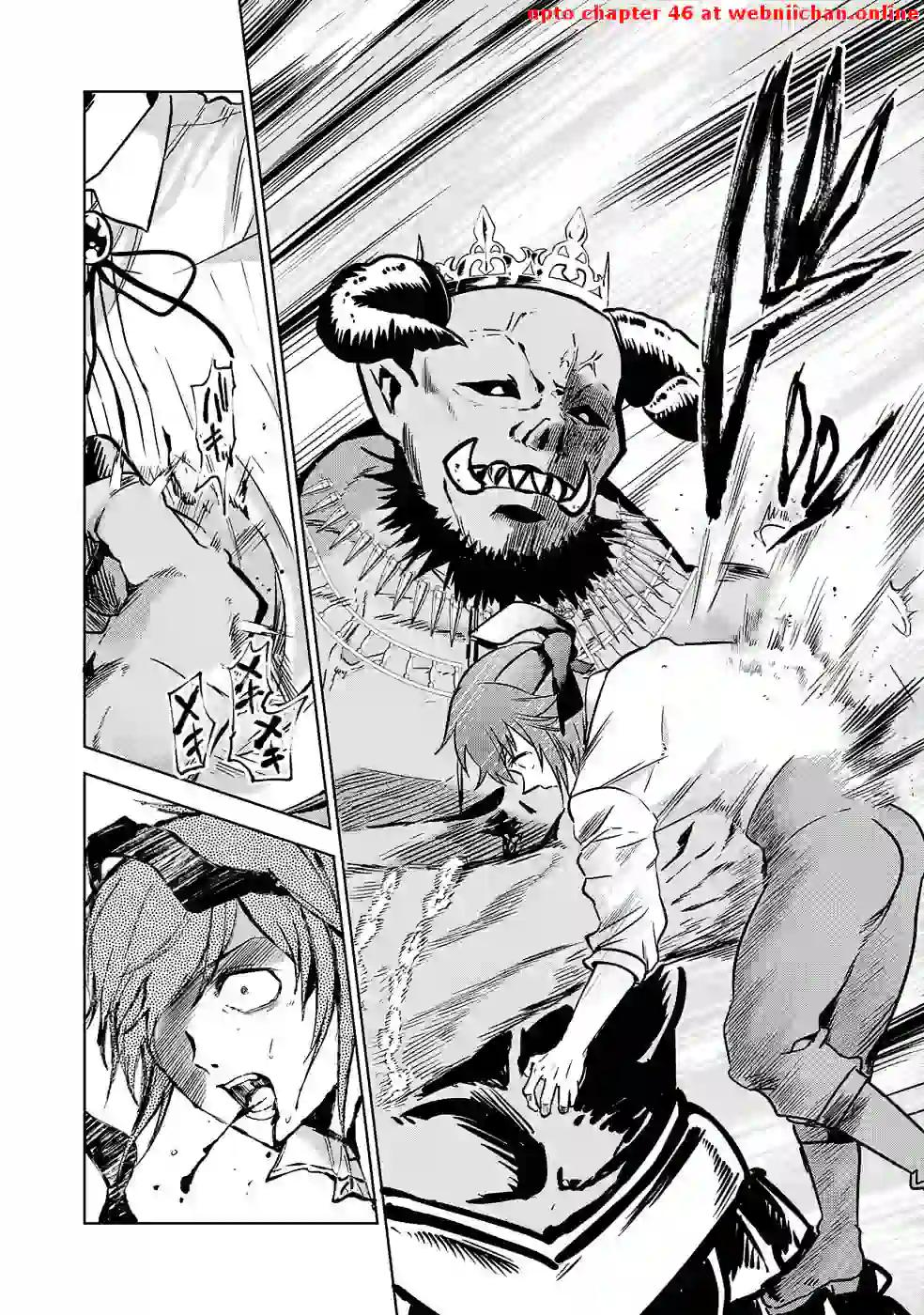 Tenshou Kizoku no Bannou Kaitaku Kara~ "Kakudai & Shukushou" Sukiru o Tsukatte Itara Saikyou Ryouchi ni Narimashita～ Chapter 9 - page 24