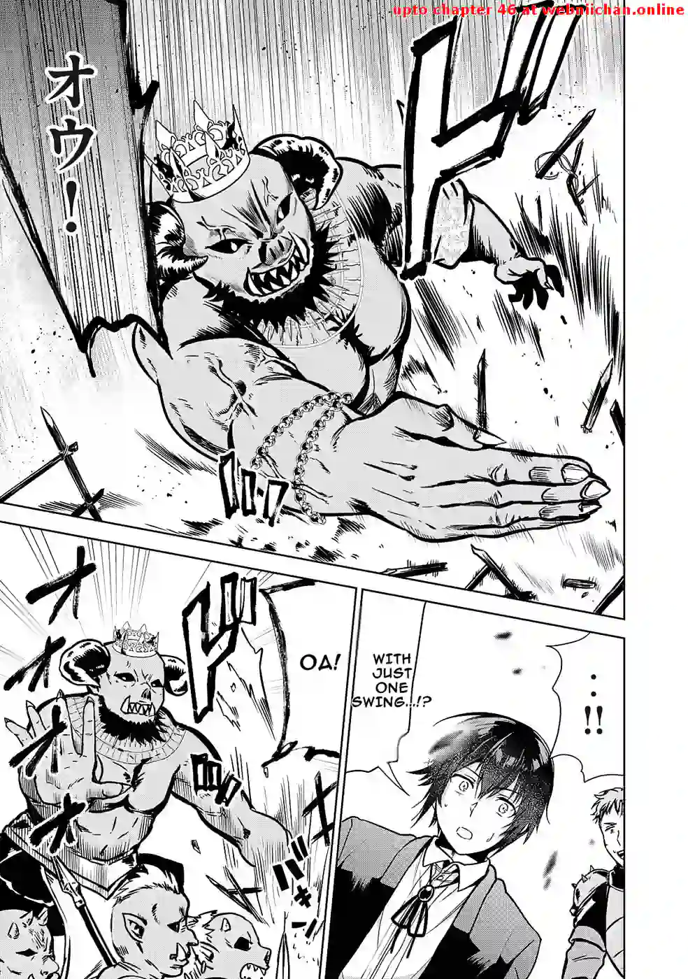 Tenshou Kizoku no Bannou Kaitaku Kara~ "Kakudai & Shukushou" Sukiru o Tsukatte Itara Saikyou Ryouchi ni Narimashita～ Chapter 9 - page 5
