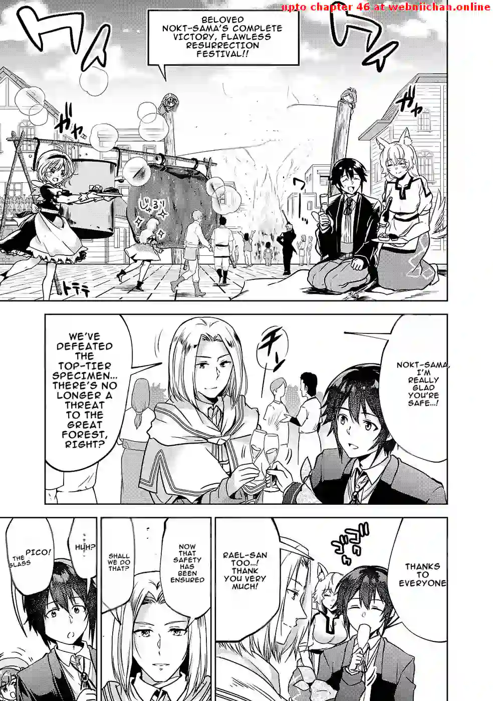 Tenshou Kizoku no Bannou Kaitaku Kara~ "Kakudai & Shukushou" Sukiru o Tsukatte Itara Saikyou Ryouchi ni Narimashita～ Chapter 10 - page 32