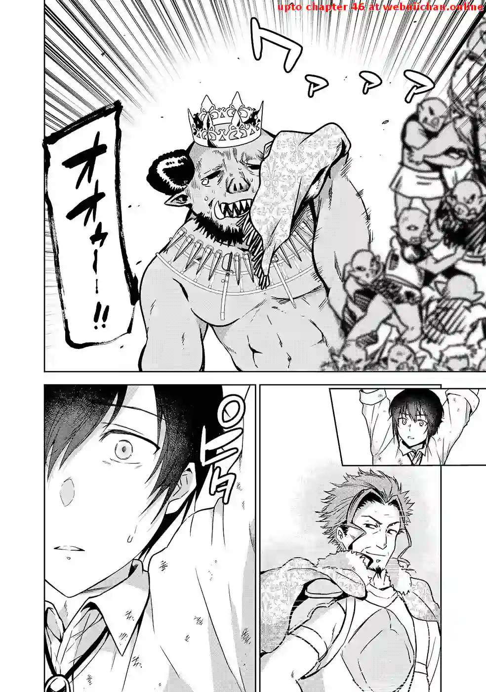 Tenshou Kizoku no Bannou Kaitaku Kara~ "Kakudai & Shukushou" Sukiru o Tsukatte Itara Saikyou Ryouchi ni Narimashita～ Chapter 10 - page 7
