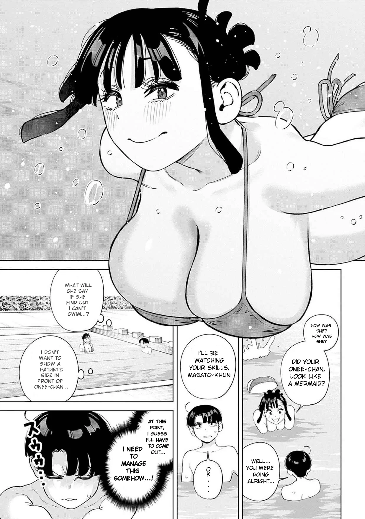 Itoko no Onee-chan ni Amaechau? Chapter 11 - page 10