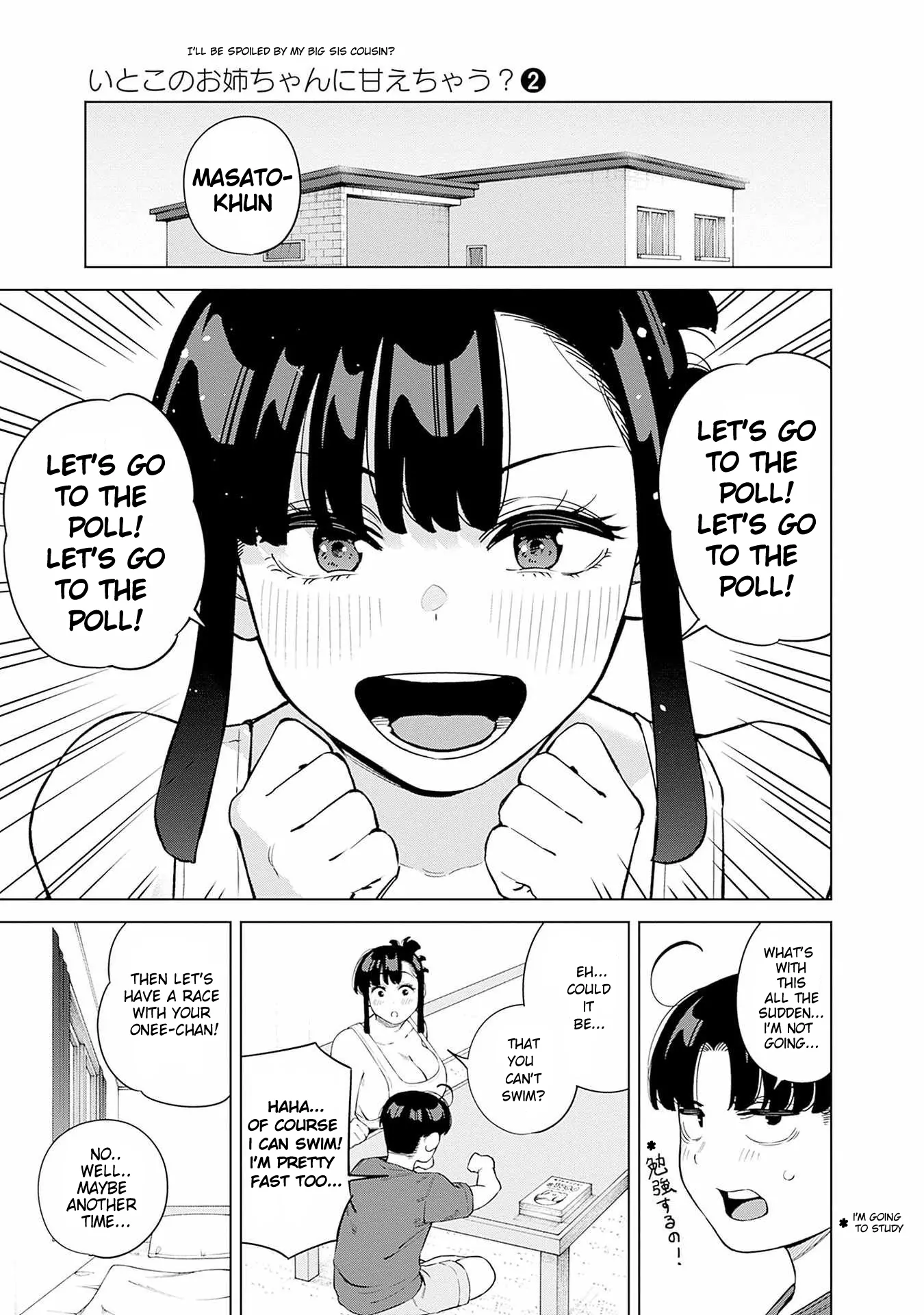 Itoko no Onee-chan ni Amaechau? Chapter 11 - page 4