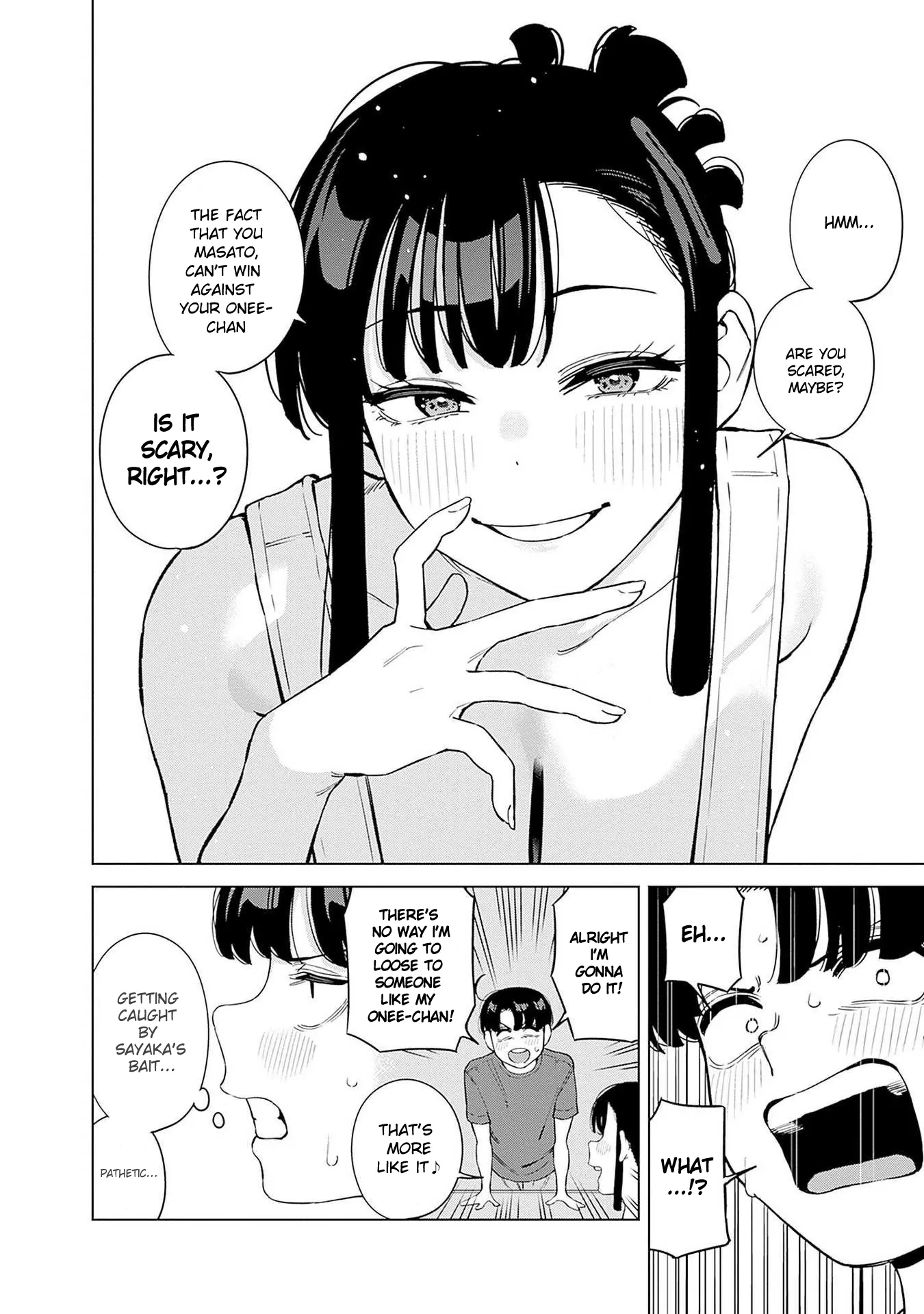 Itoko no Onee-chan ni Amaechau? Chapter 11 - page 5