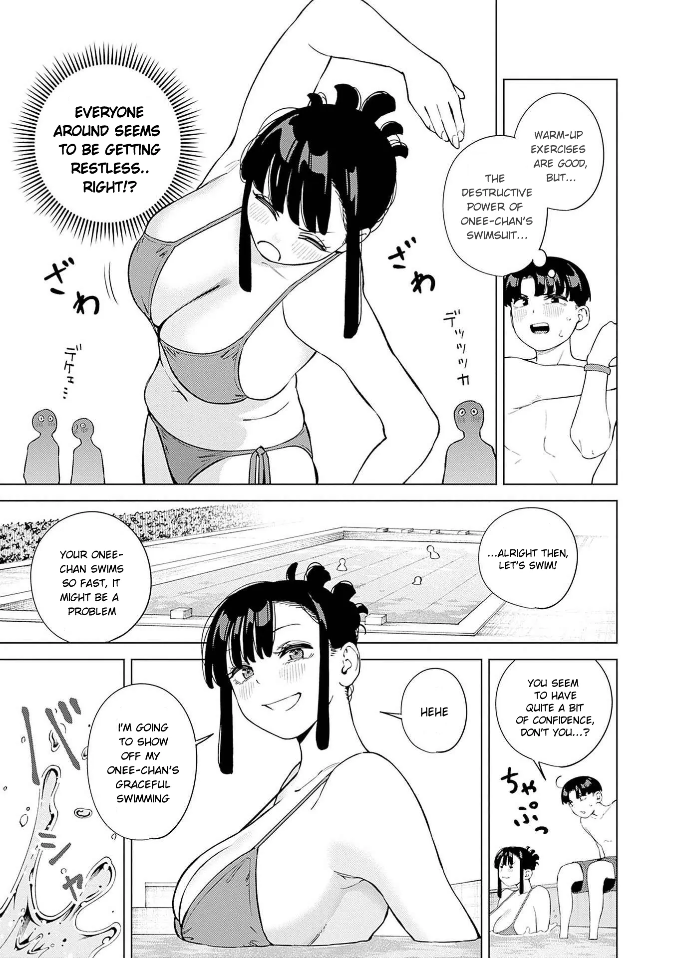 Itoko no Onee-chan ni Amaechau? Chapter 11 - page 8
