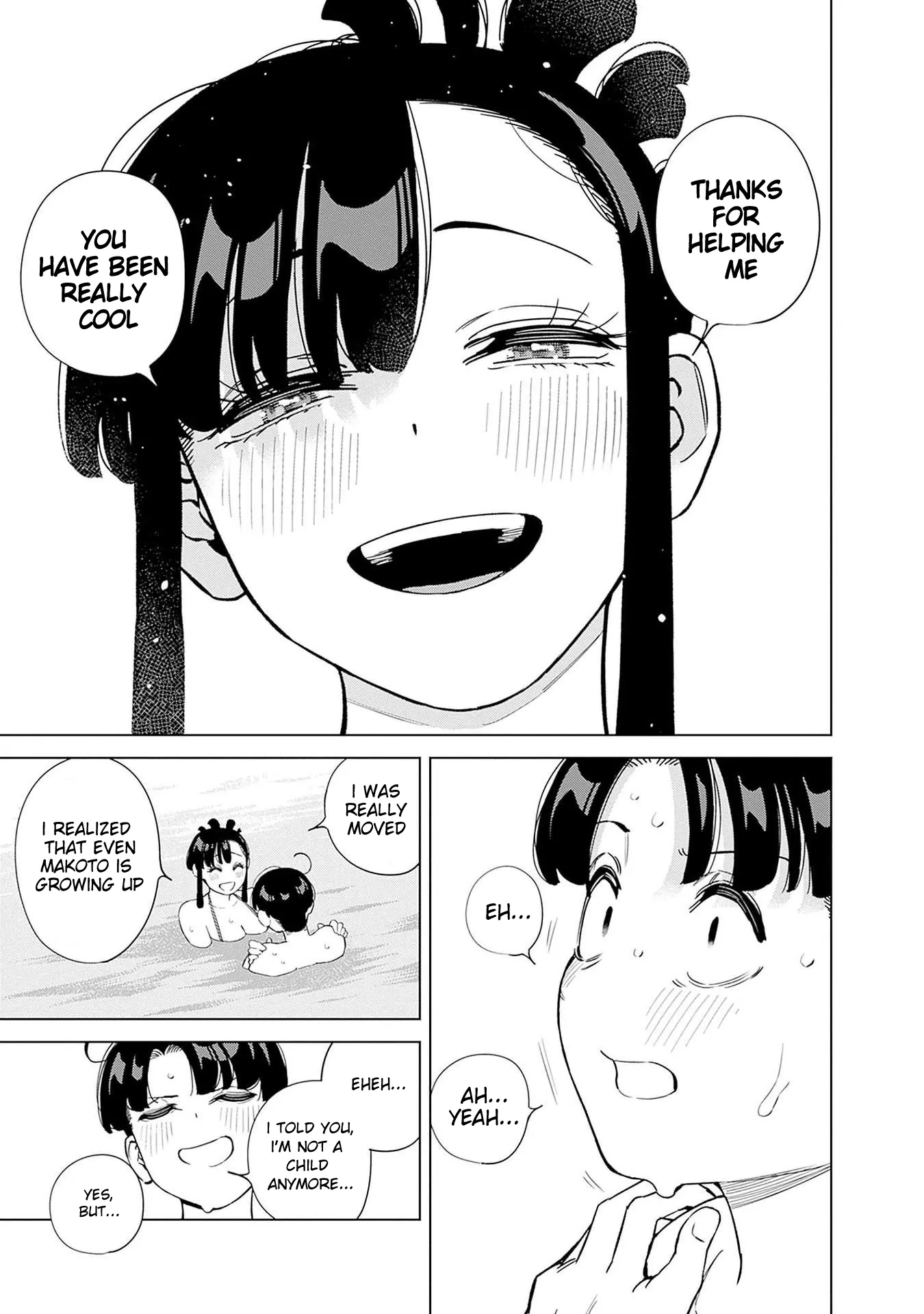 Itoko no Onee-chan ni Amaechau? Chapter 12 - page 18