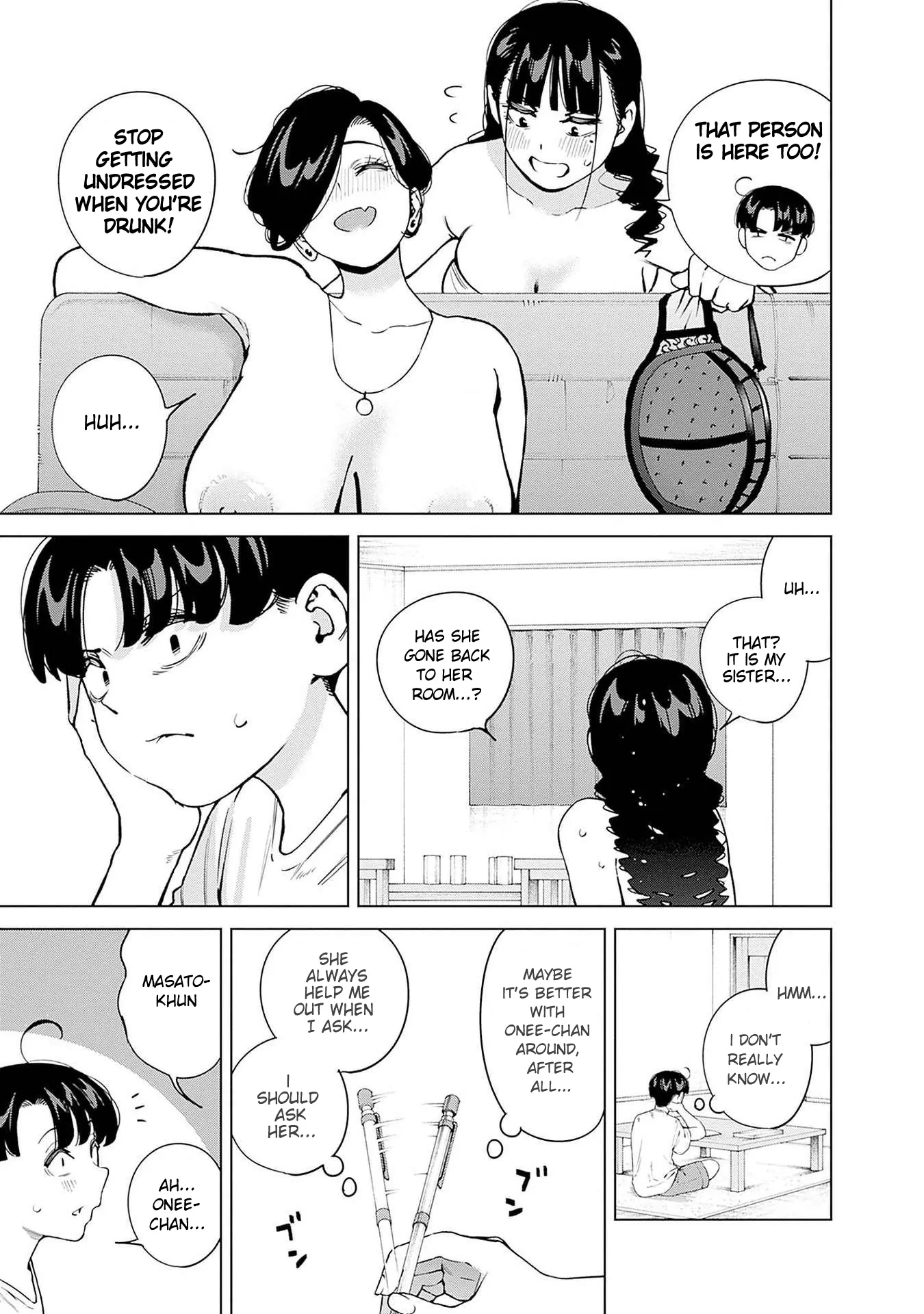 Itoko no Onee-chan ni Amaechau? Chapter 13 - page 10