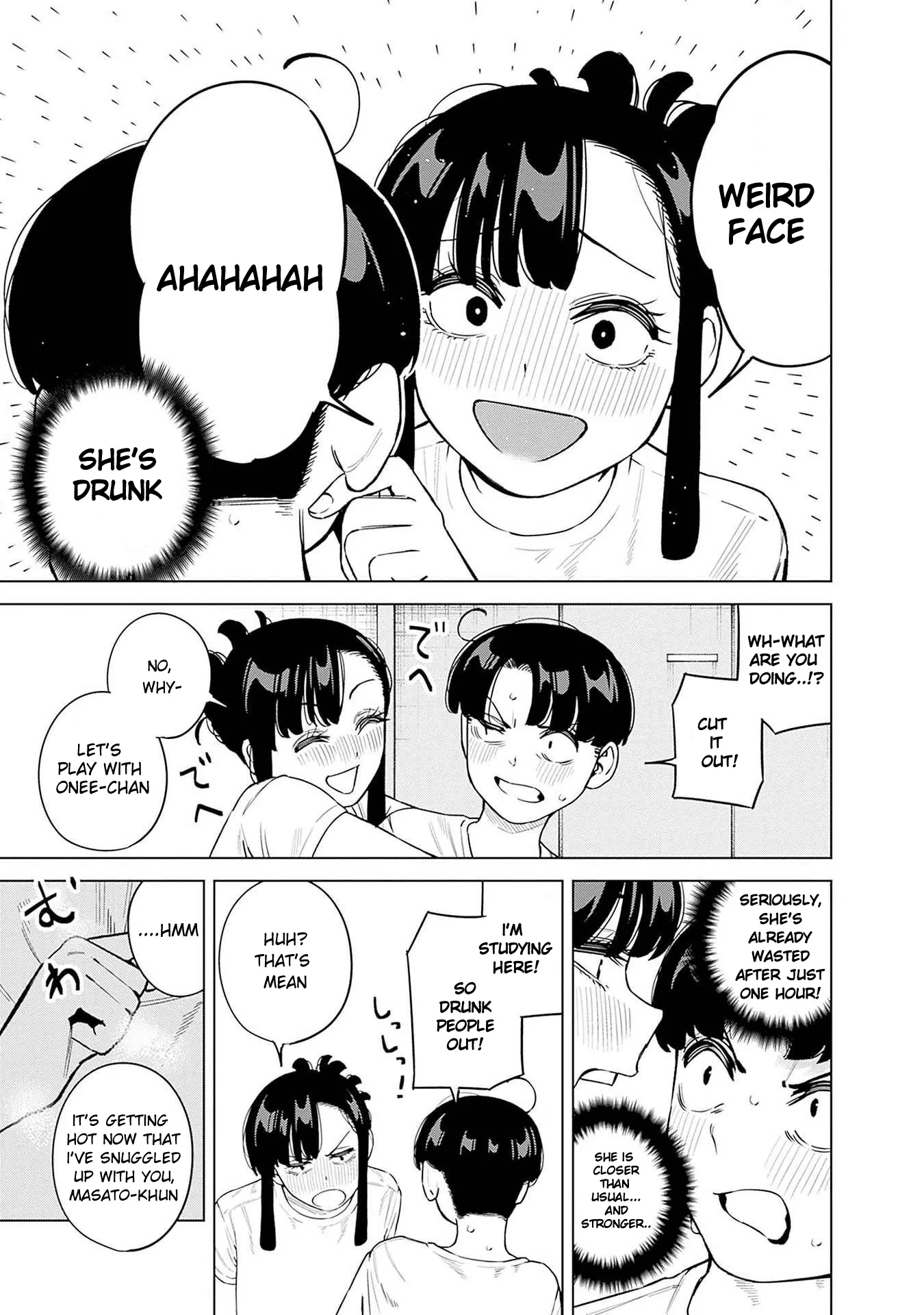 Itoko no Onee-chan ni Amaechau? Chapter 13 - page 12