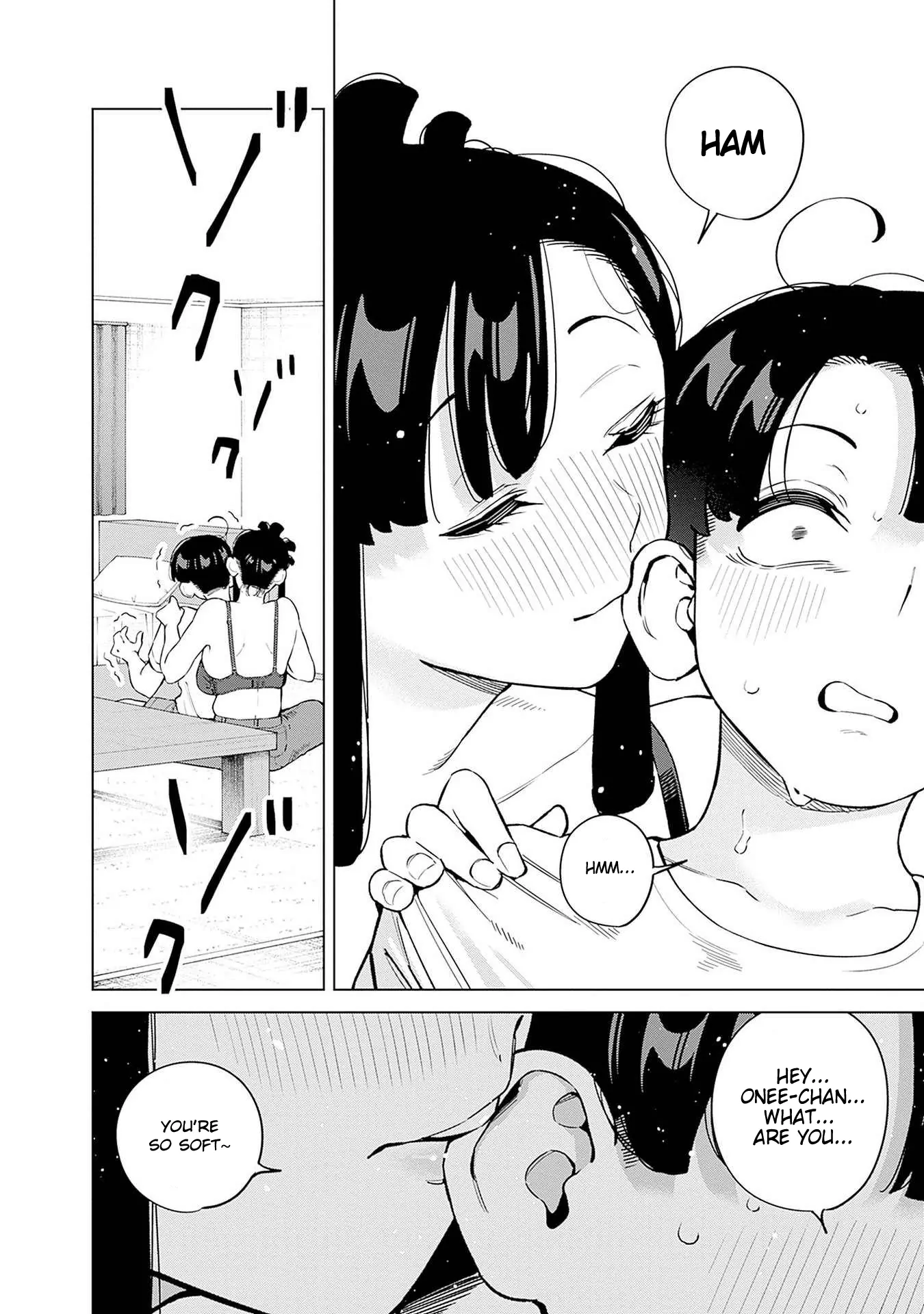 Itoko no Onee-chan ni Amaechau? Chapter 13 - page 15