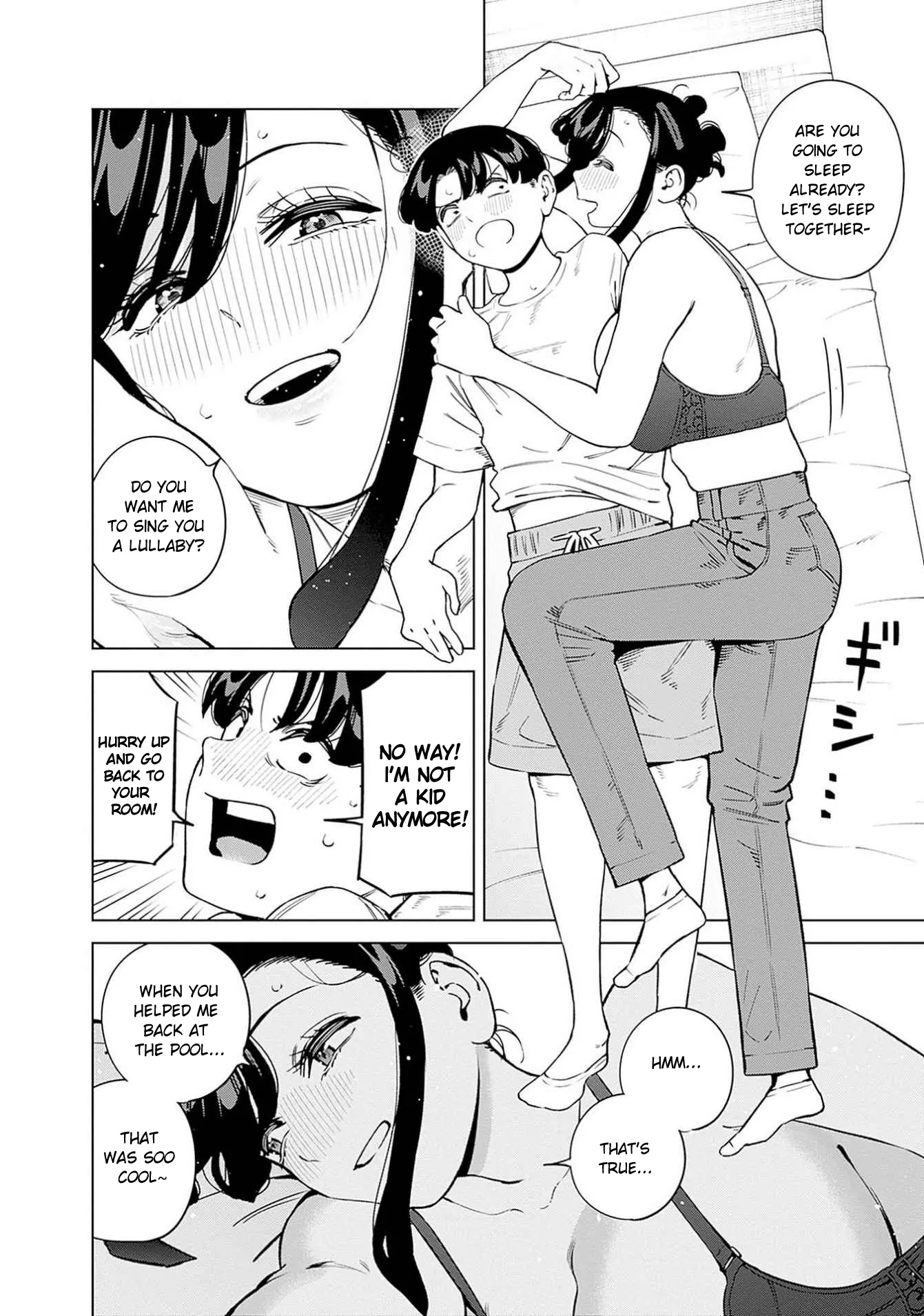 Itoko no Onee-chan ni Amaechau? Chapter 13 - page 17