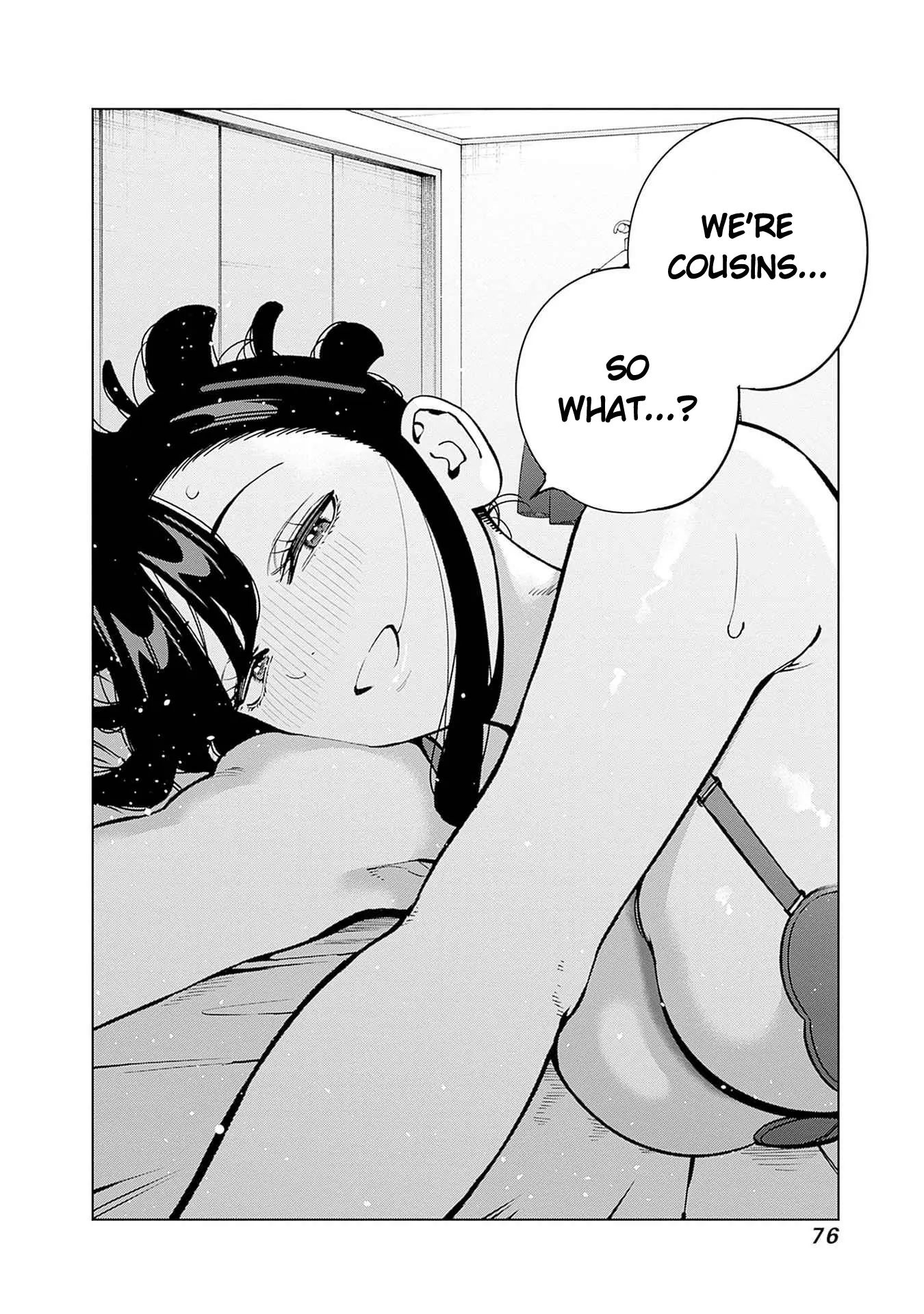 Itoko no Onee-chan ni Amaechau? Chapter 13 - page 19