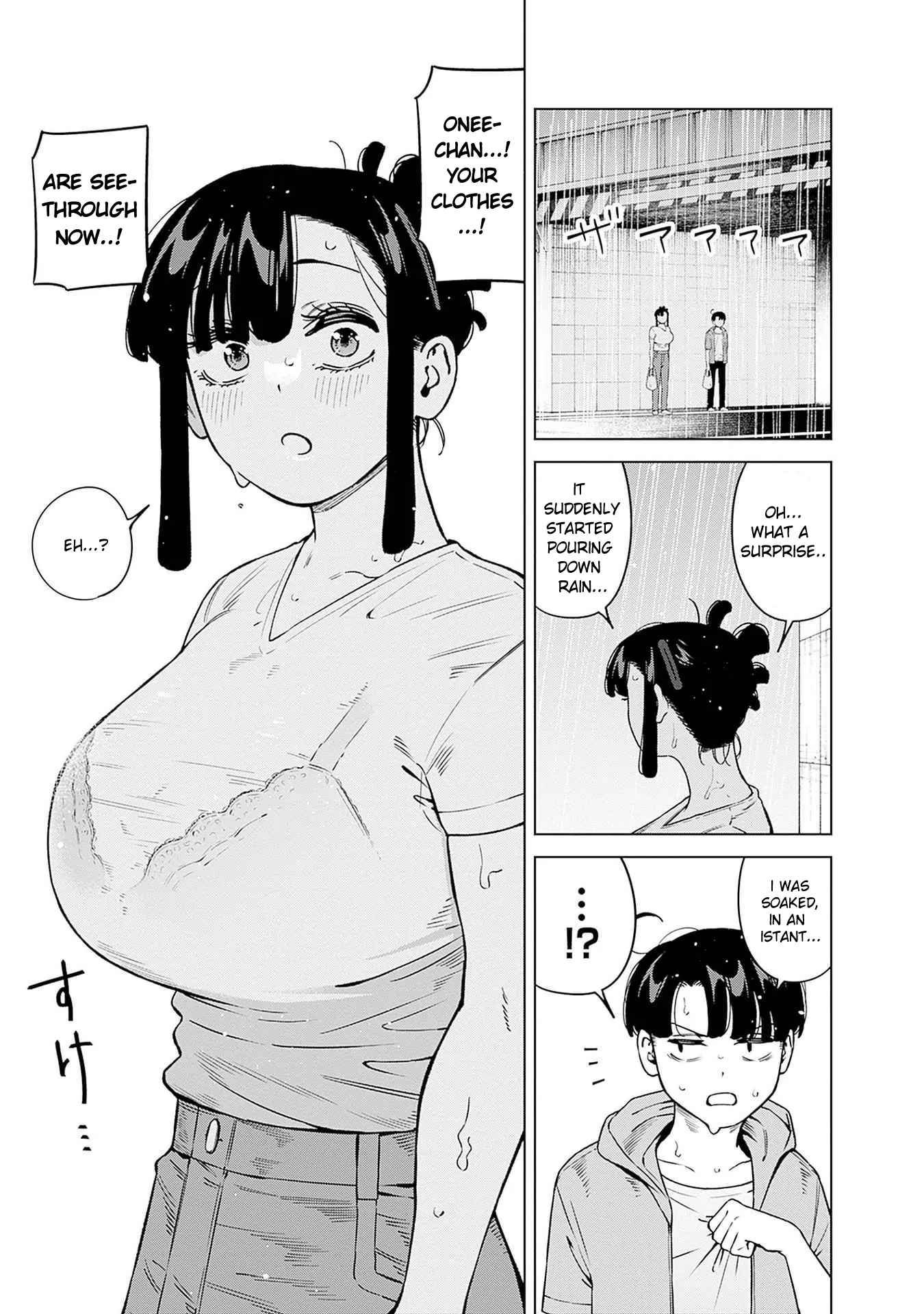 Itoko no Onee-chan ni Amaechau? Chapter 14 - page 10