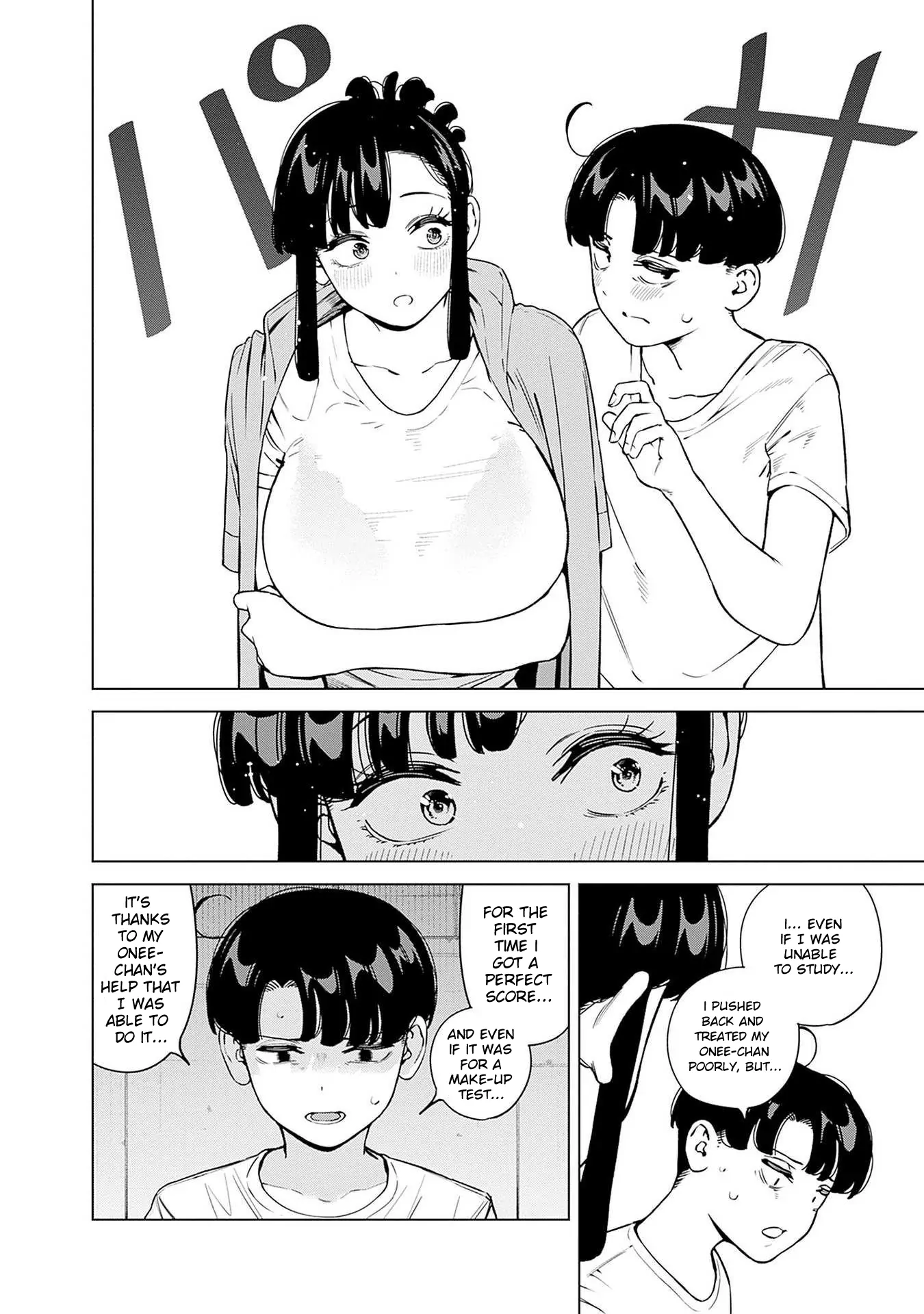Itoko no Onee-chan ni Amaechau? Chapter 14 - page 13