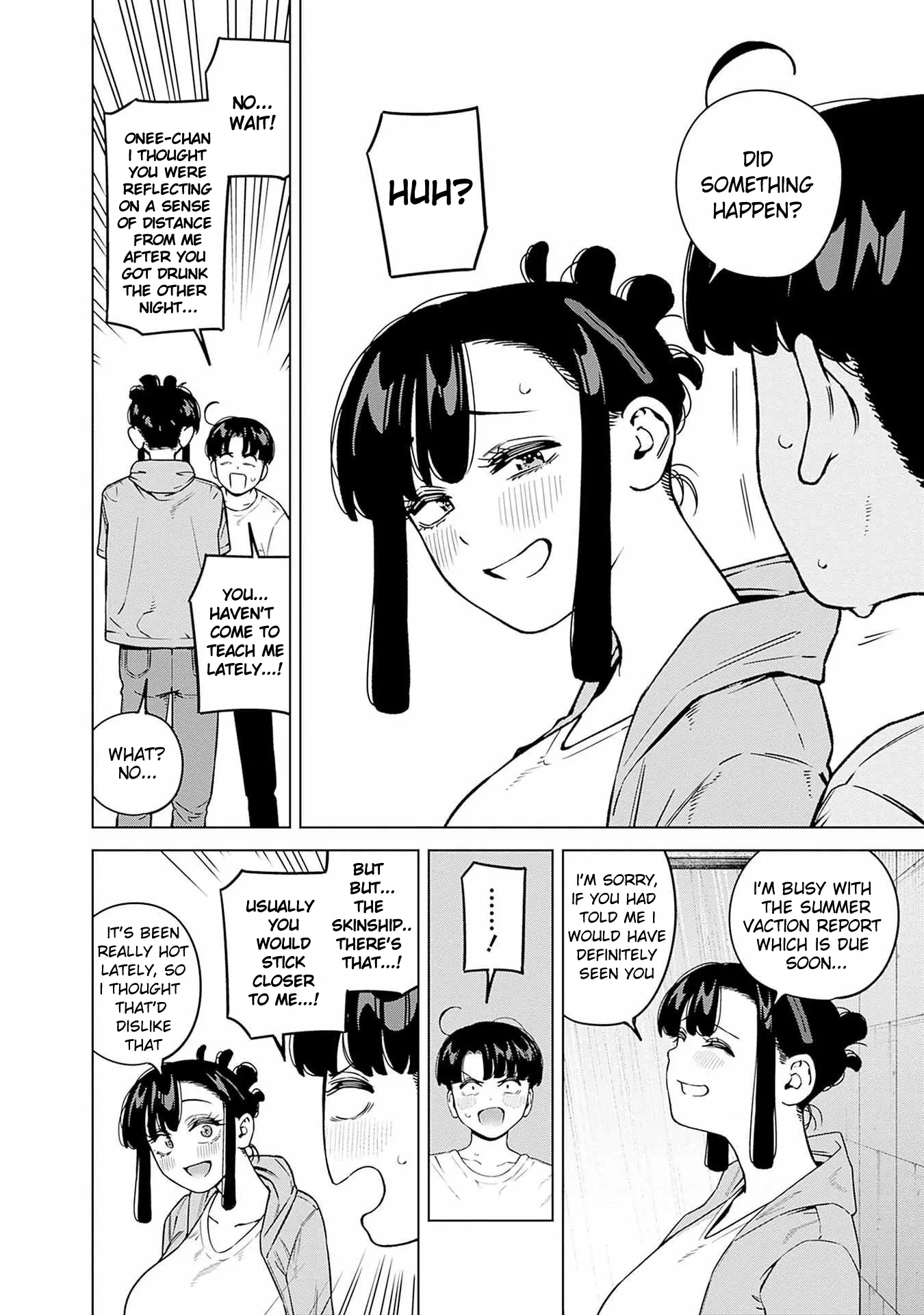 Itoko no Onee-chan ni Amaechau? Chapter 14 - page 15