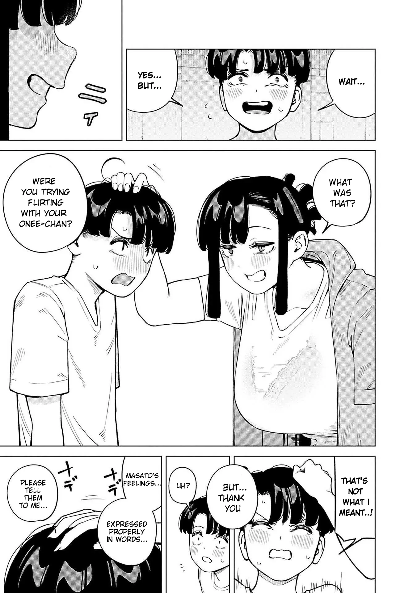 Itoko no Onee-chan ni Amaechau? Chapter 14 - page 16