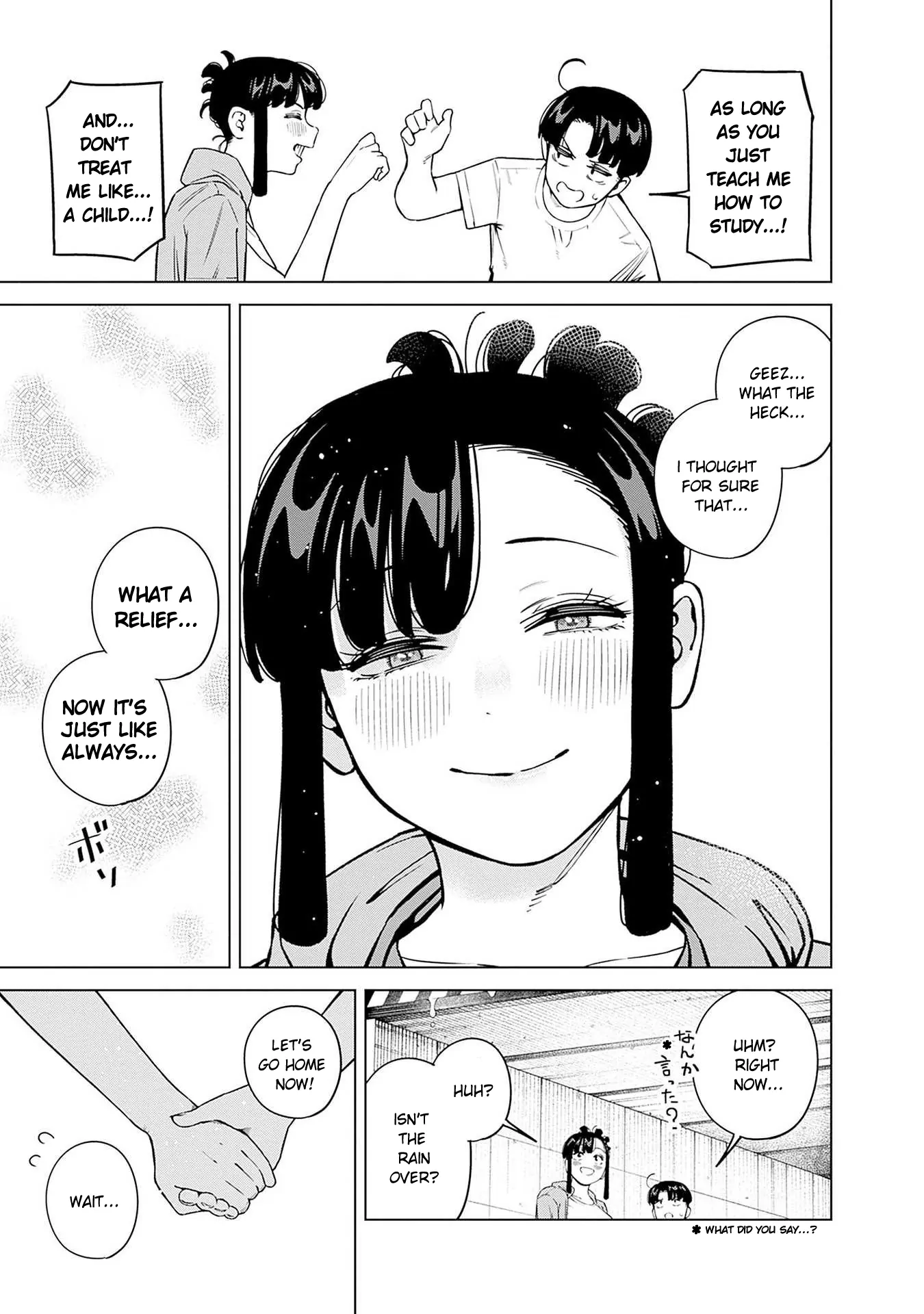 Itoko no Onee-chan ni Amaechau? Chapter 14 - page 18