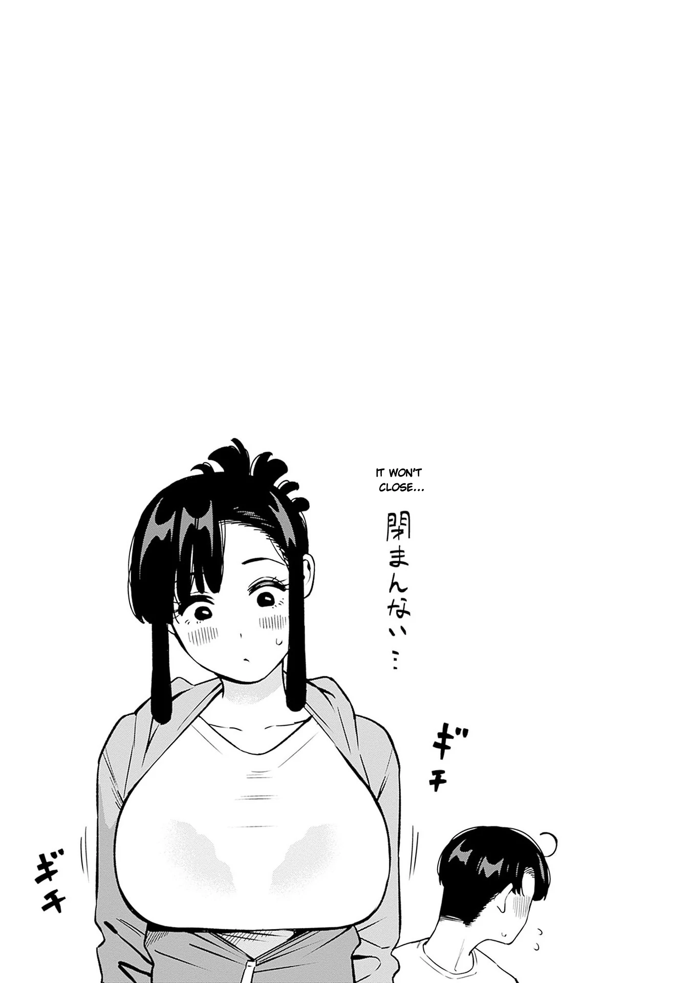 Itoko no Onee-chan ni Amaechau? Chapter 14 - page 20