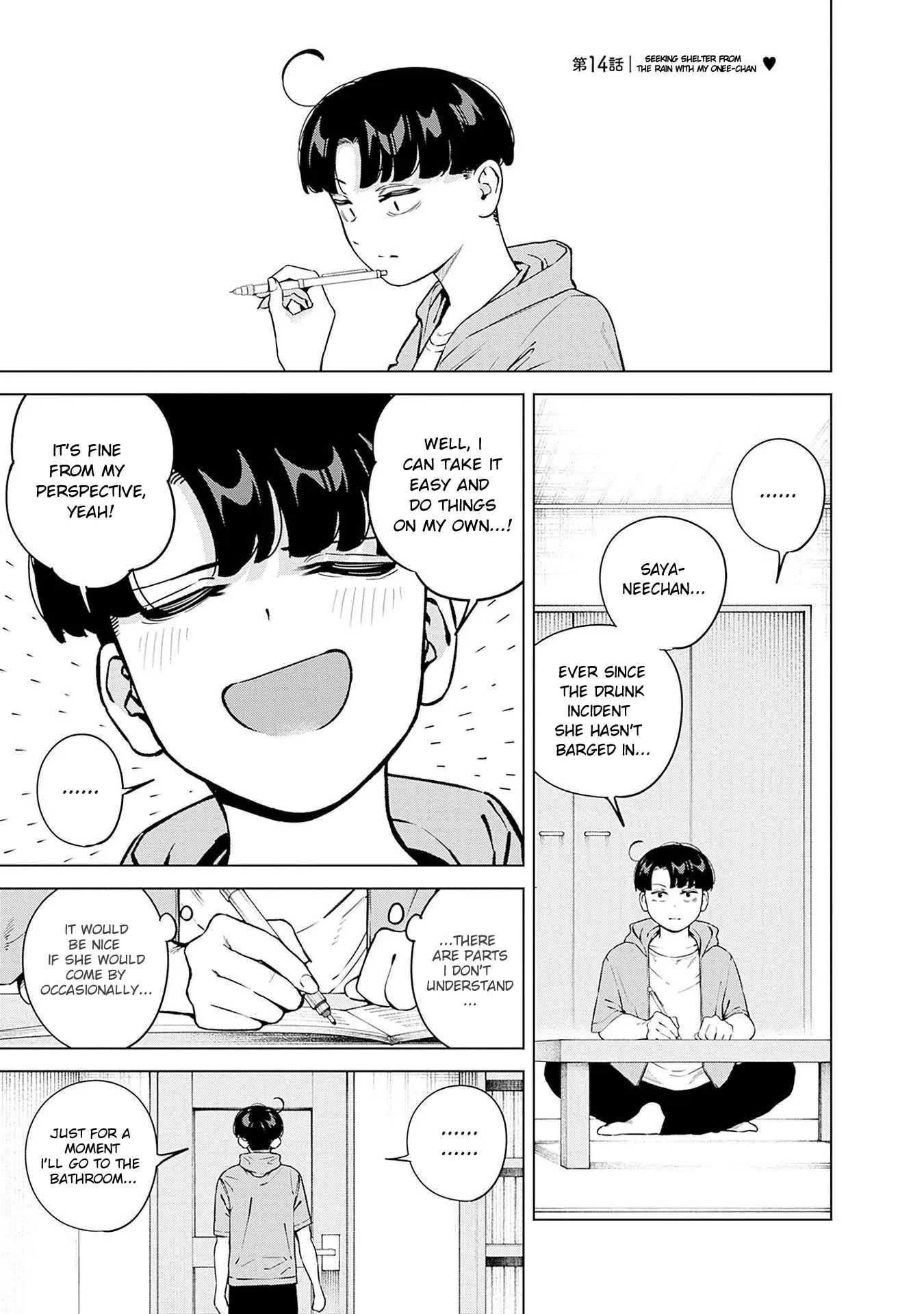 Itoko no Onee-chan ni Amaechau? Chapter 14 - page 2