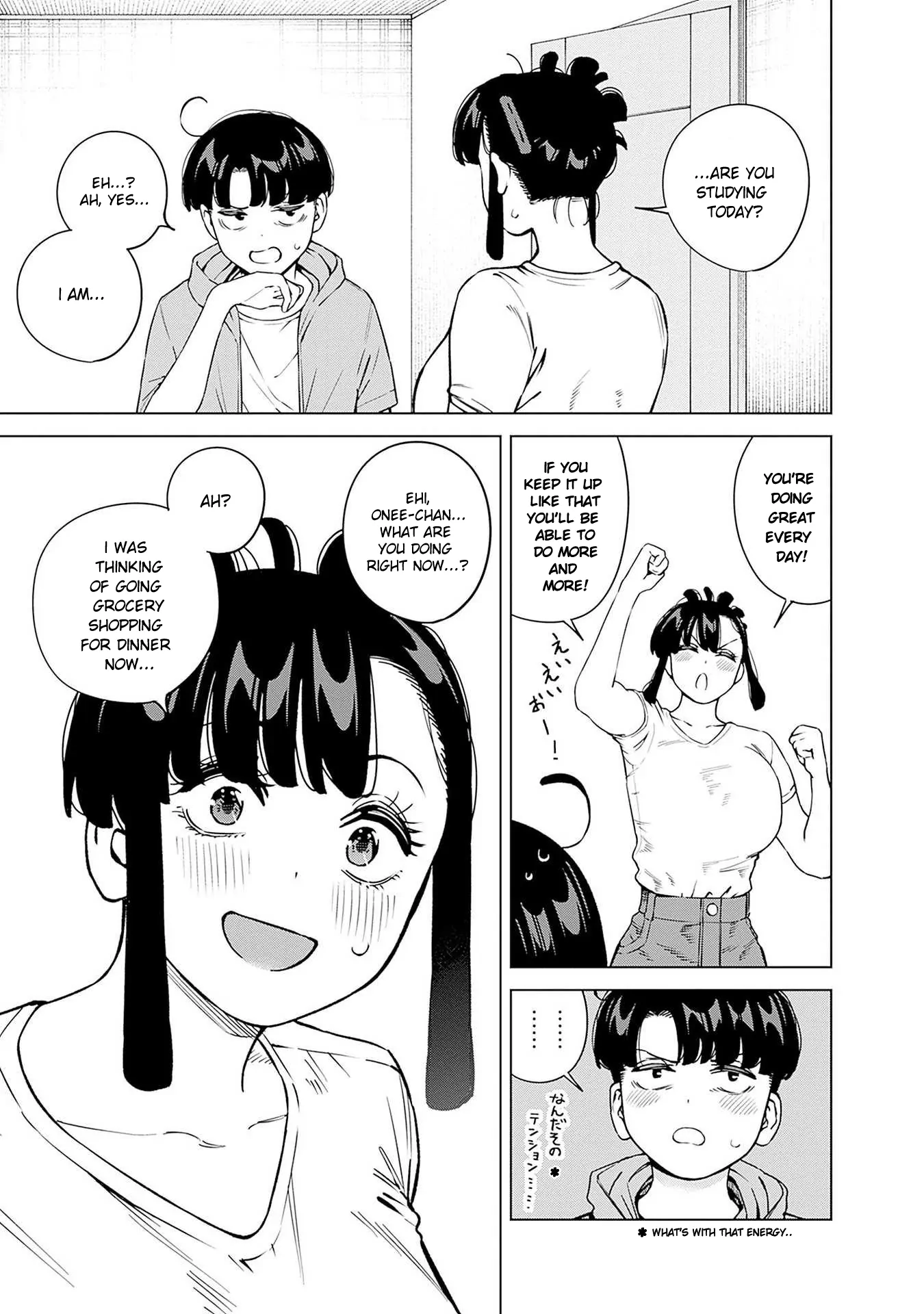 Itoko no Onee-chan ni Amaechau? Chapter 14 - page 4