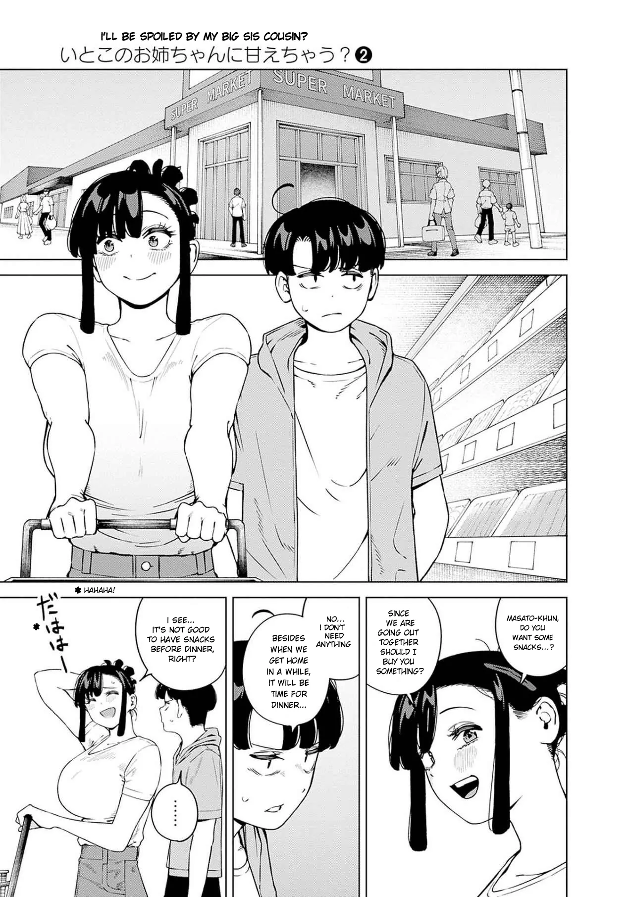 Itoko no Onee-chan ni Amaechau? Chapter 14 - page 6