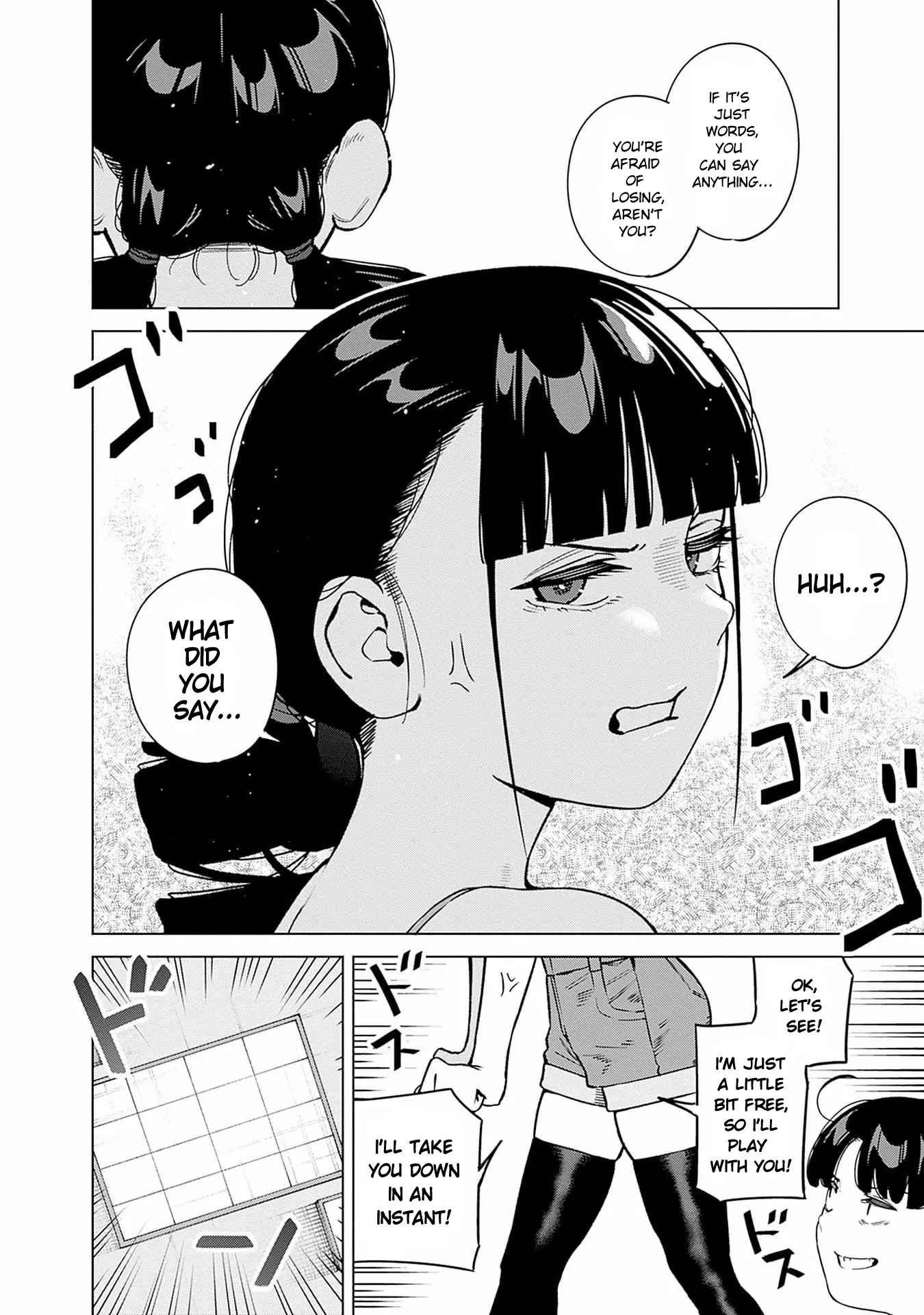 Itoko no Onee-chan ni Amaechau? Chapter 15 - page 9