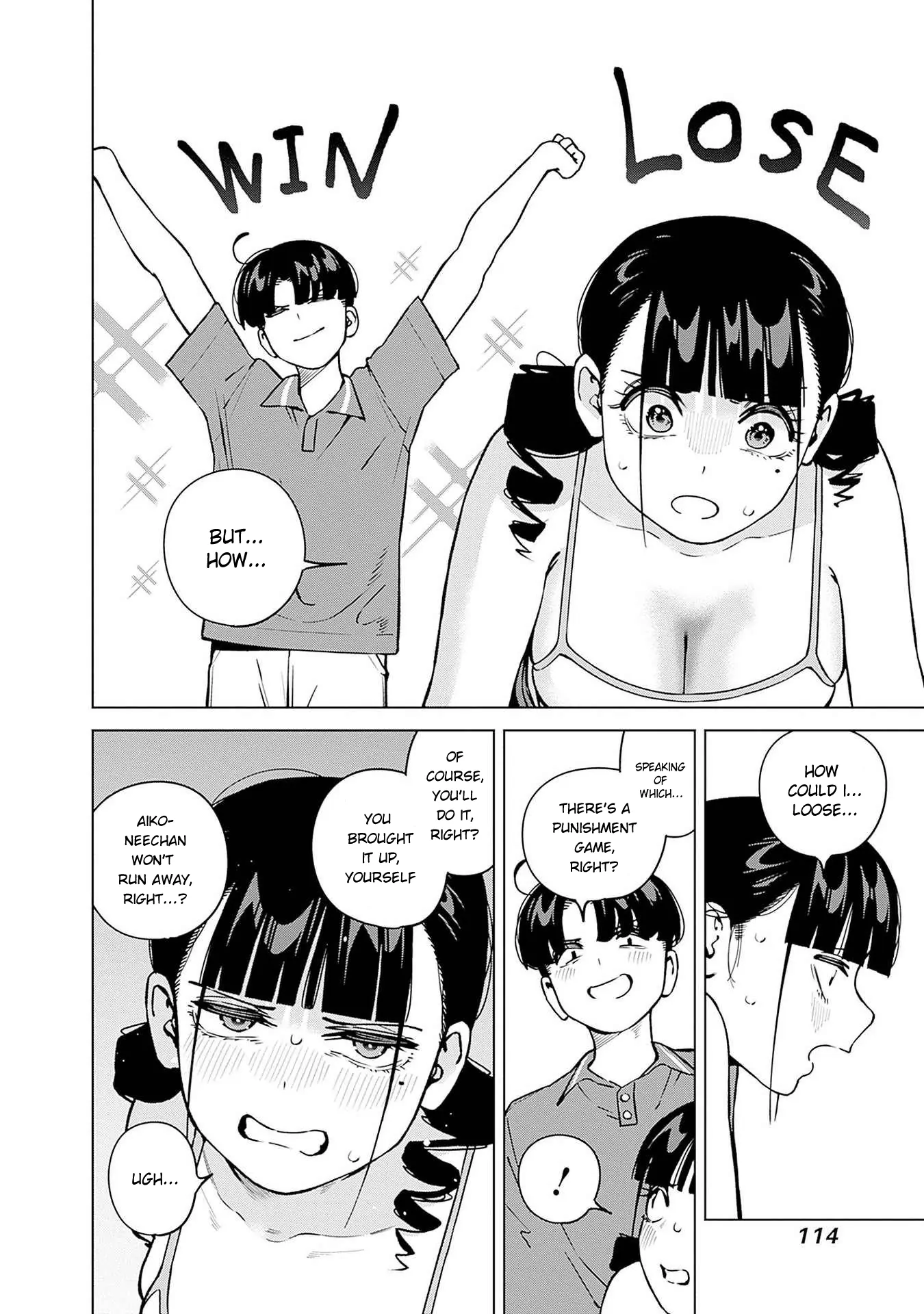 Itoko no Onee-chan ni Amaechau? Chapter 15 - page 11