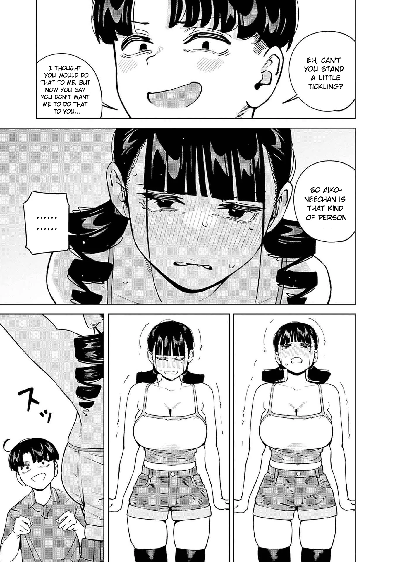 Itoko no Onee-chan ni Amaechau? Chapter 15 - page 14