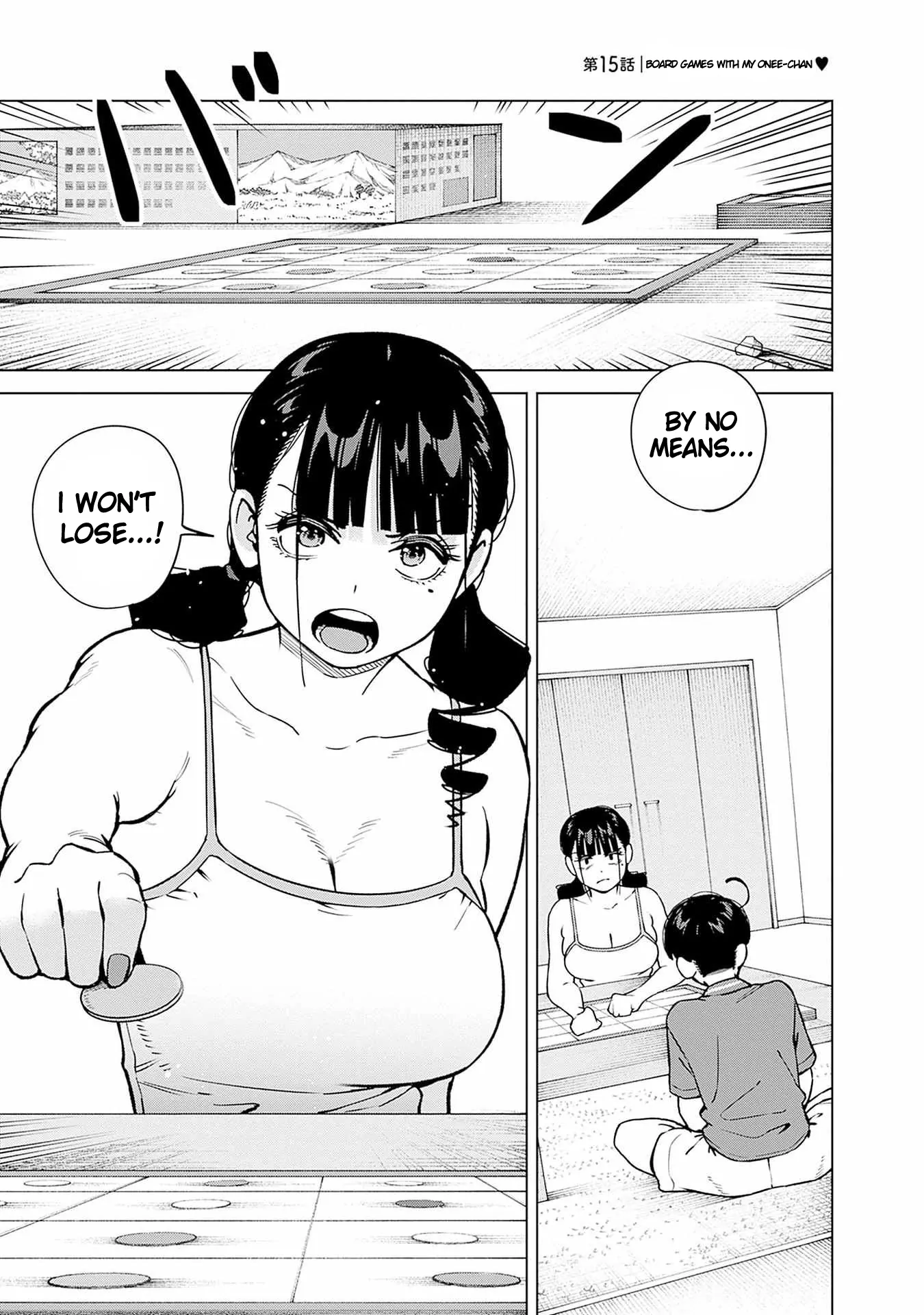 Itoko no Onee-chan ni Amaechau? Chapter 15 - page 2