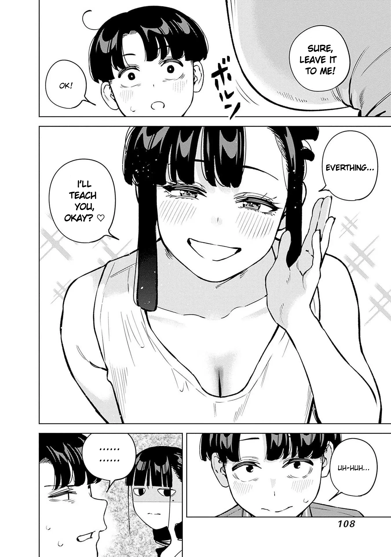 Itoko no Onee-chan ni Amaechau? Chapter 15 - page 5