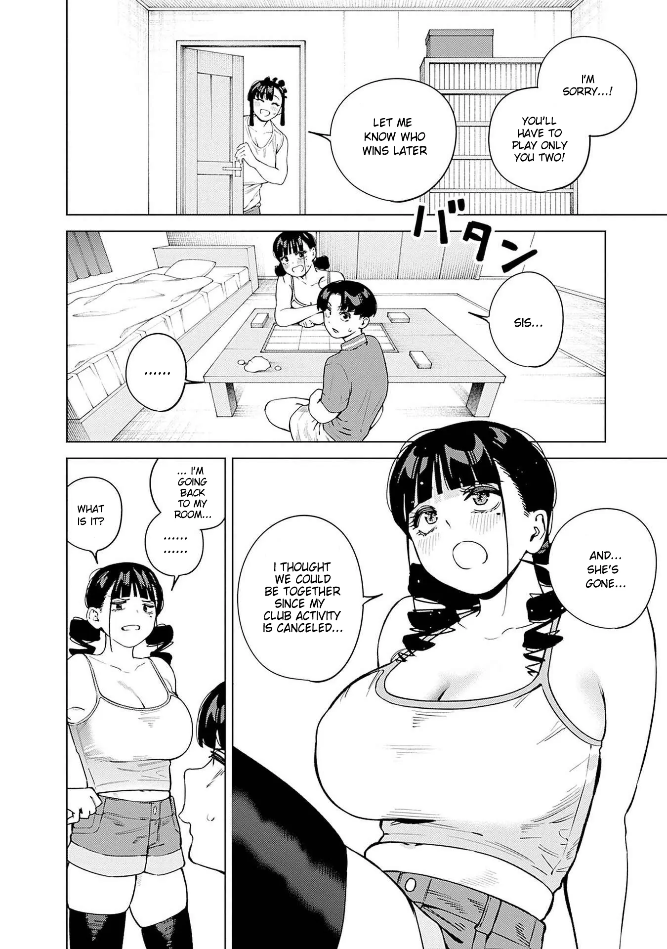 Itoko no Onee-chan ni Amaechau? Chapter 15 - page 7