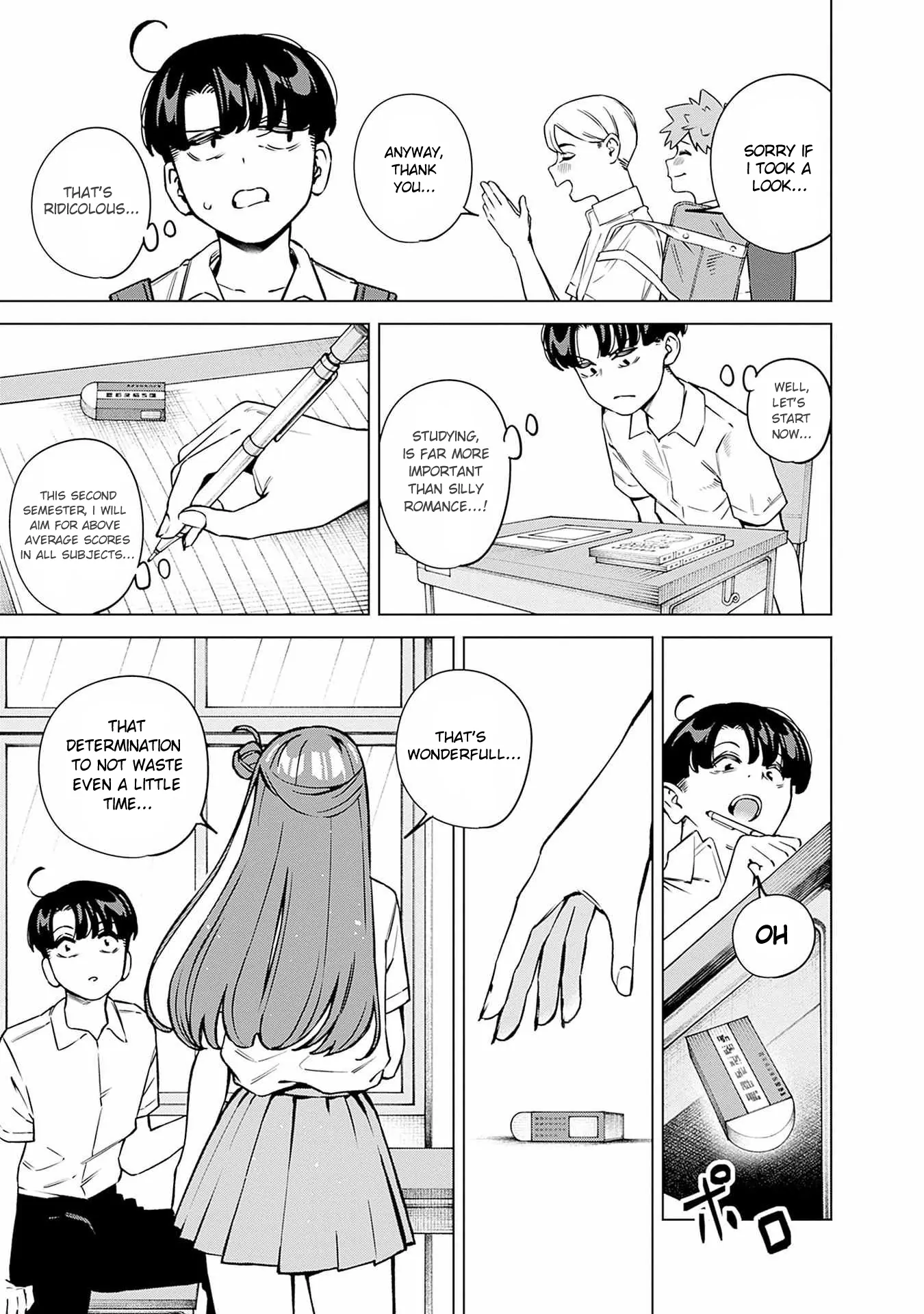 Itoko no Onee-chan ni Amaechau? Chapter 16 - page 9