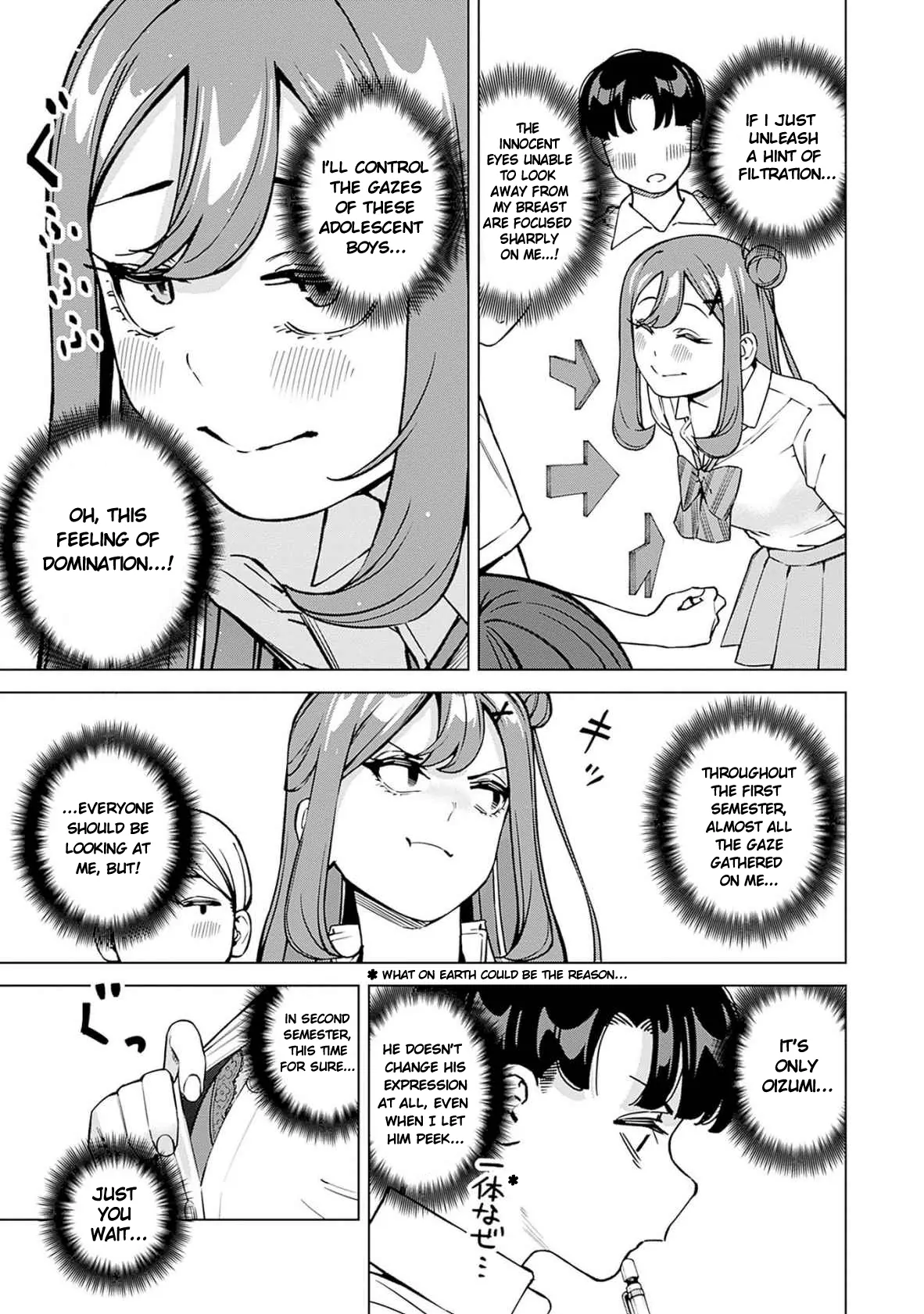 Itoko no Onee-chan ni Amaechau? Chapter 16 - page 13