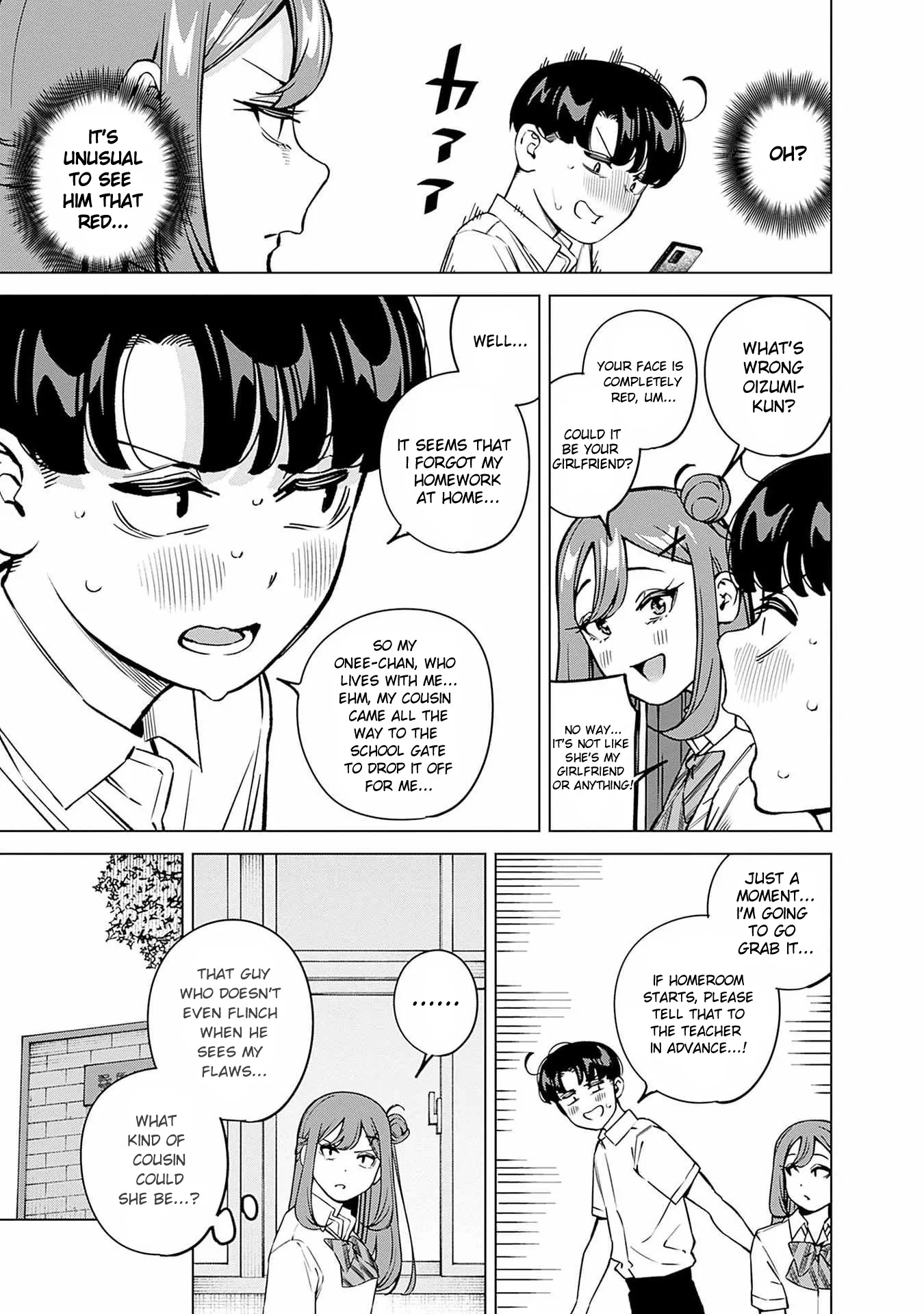 Itoko no Onee-chan ni Amaechau? Chapter 16 - page 15