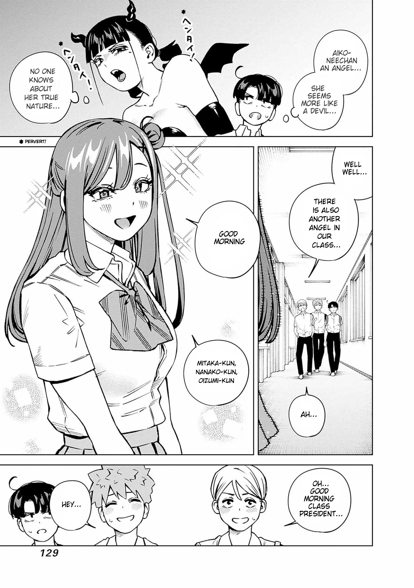 Itoko no Onee-chan ni Amaechau? Chapter 16 - page 7