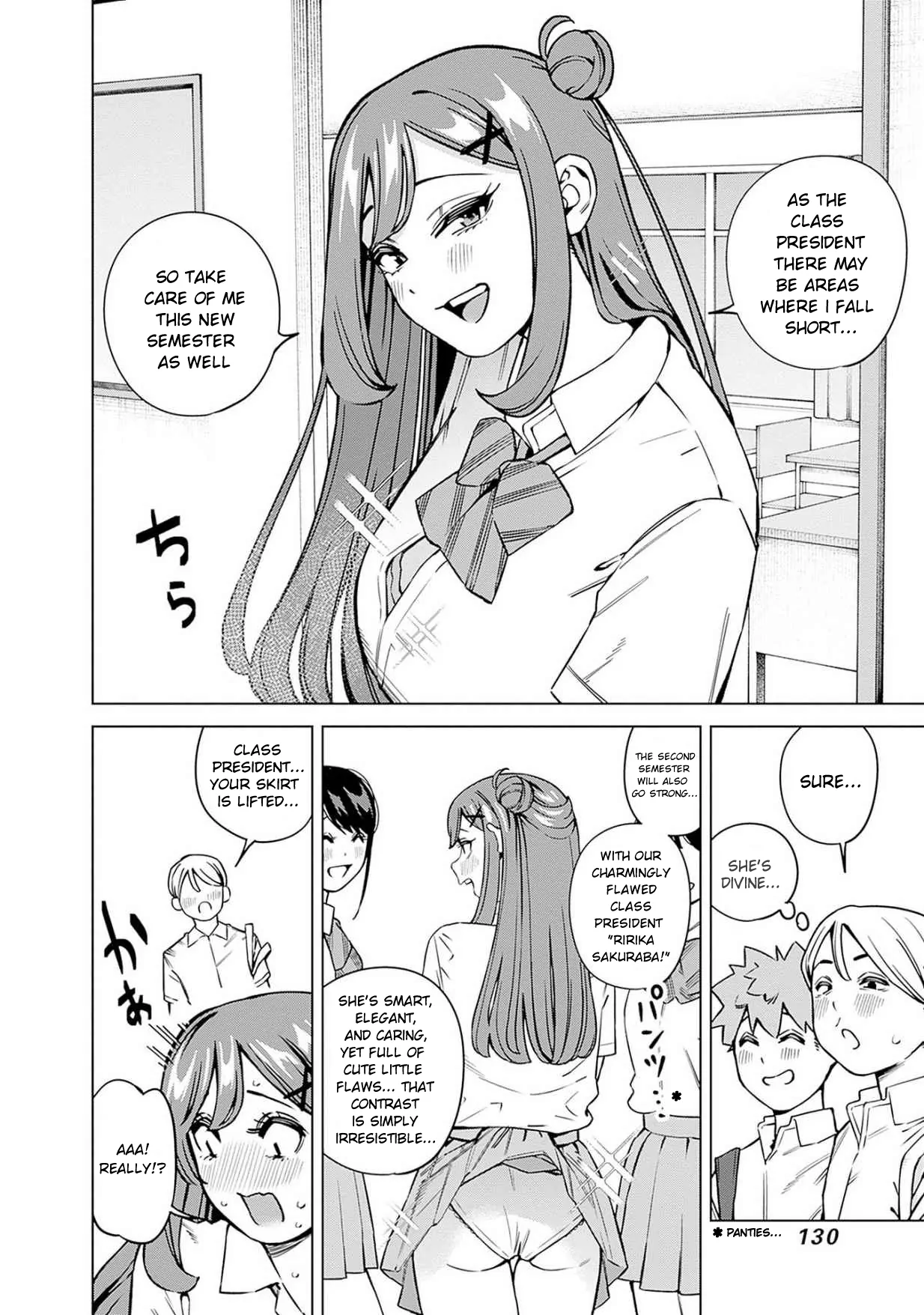 Itoko no Onee-chan ni Amaechau? Chapter 16 - page 8