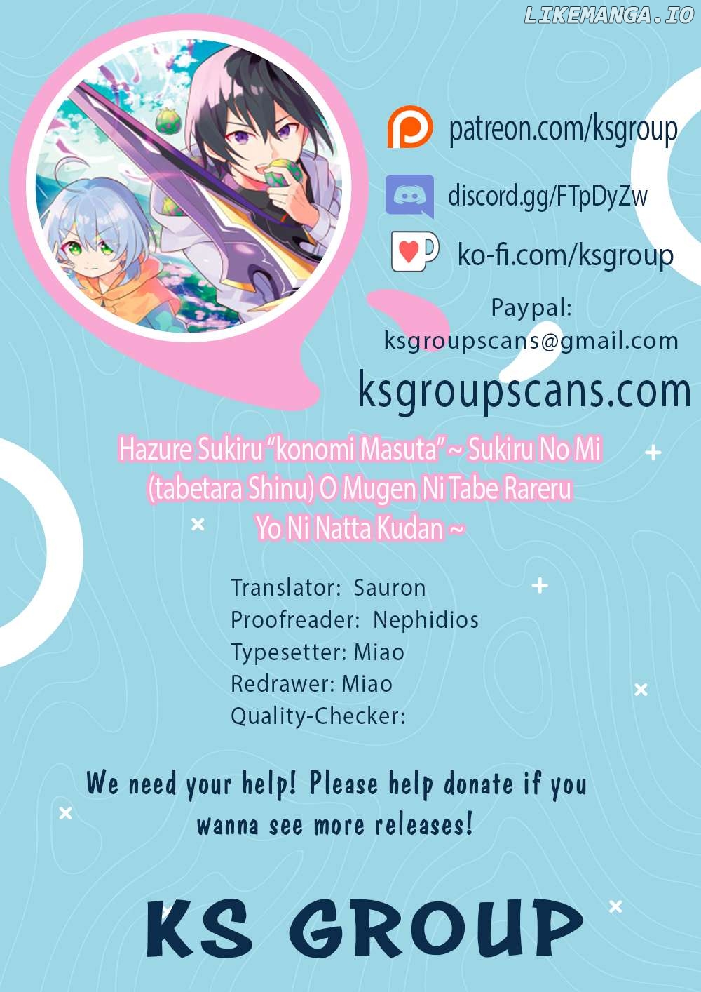 HAZURE SUKIRU “KONOMI MASUTA” ~ SUKIRU NO MI (TABETARA SHINU) O MUGEN NI TABE RARERU YO NI NATTA KUDAN ~ Chapter 24.2 - page 1