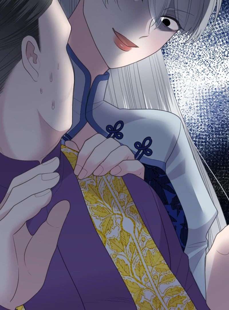 Notorious Wife-Killer's Remarriage Proposal Chapter 40 - page 14