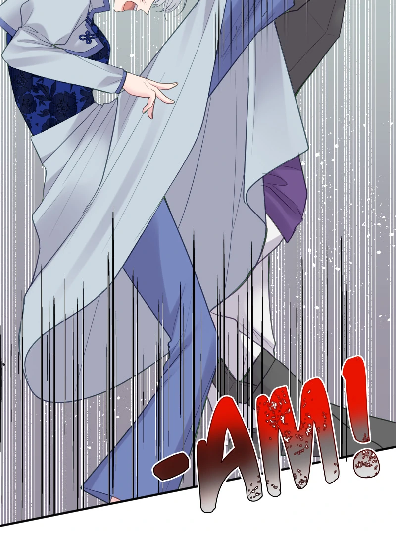 Notorious Wife-Killer's Remarriage Proposal Chapter 40 - page 23