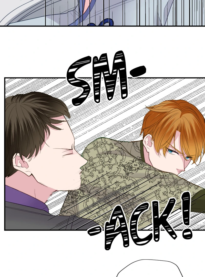 Notorious Wife-Killer's Remarriage Proposal Chapter 40 - page 25