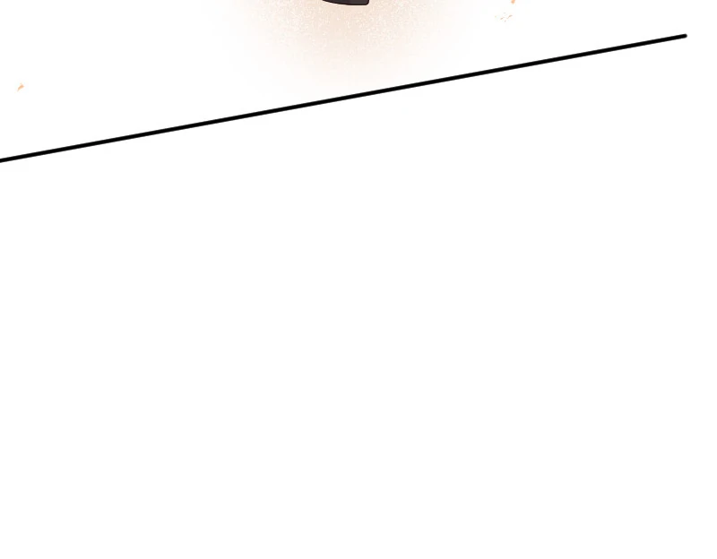 Notorious Wife-Killer's Remarriage Proposal Chapter 40 - page 53