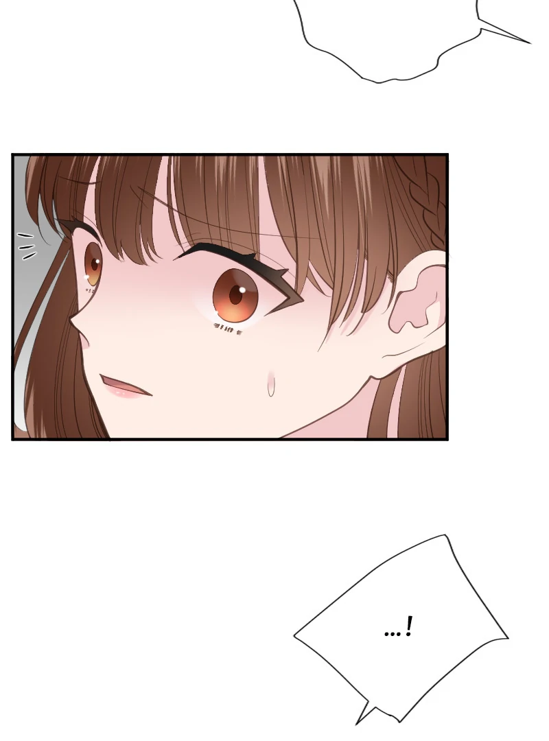 Notorious Wife-Killer's Remarriage Proposal Chapter 40 - page 6