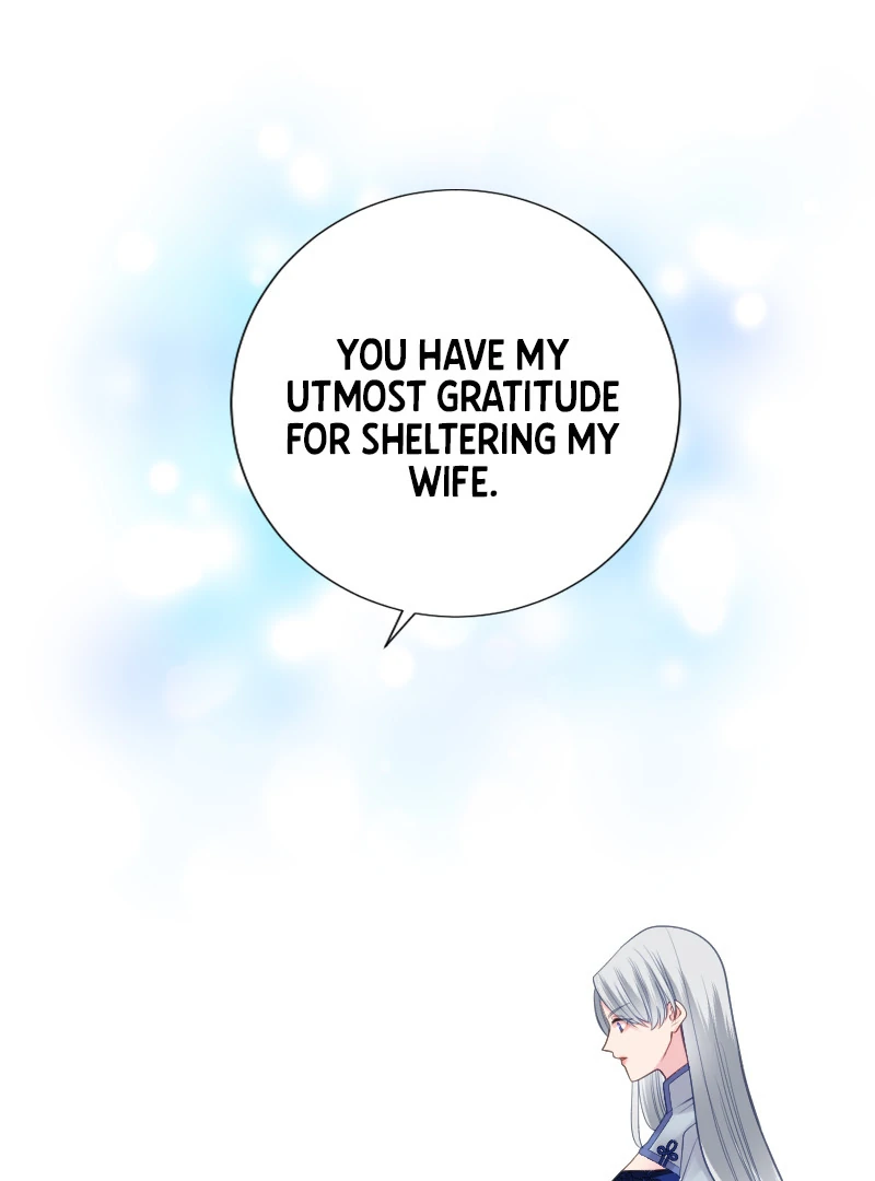 Notorious Wife-Killer's Remarriage Proposal Chapter 41 - page 11