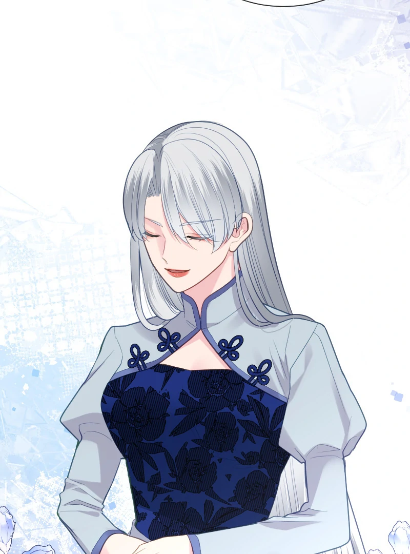 Notorious Wife-Killer's Remarriage Proposal Chapter 41 - page 15